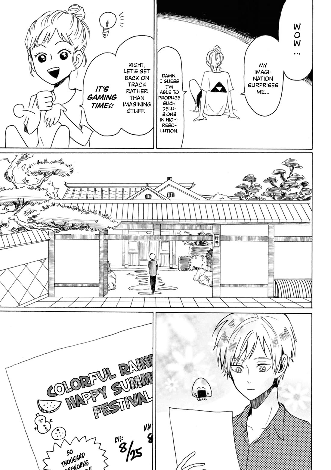 Murai's Love Chapter 17 page 9 - Chapter 17: Happy Summer