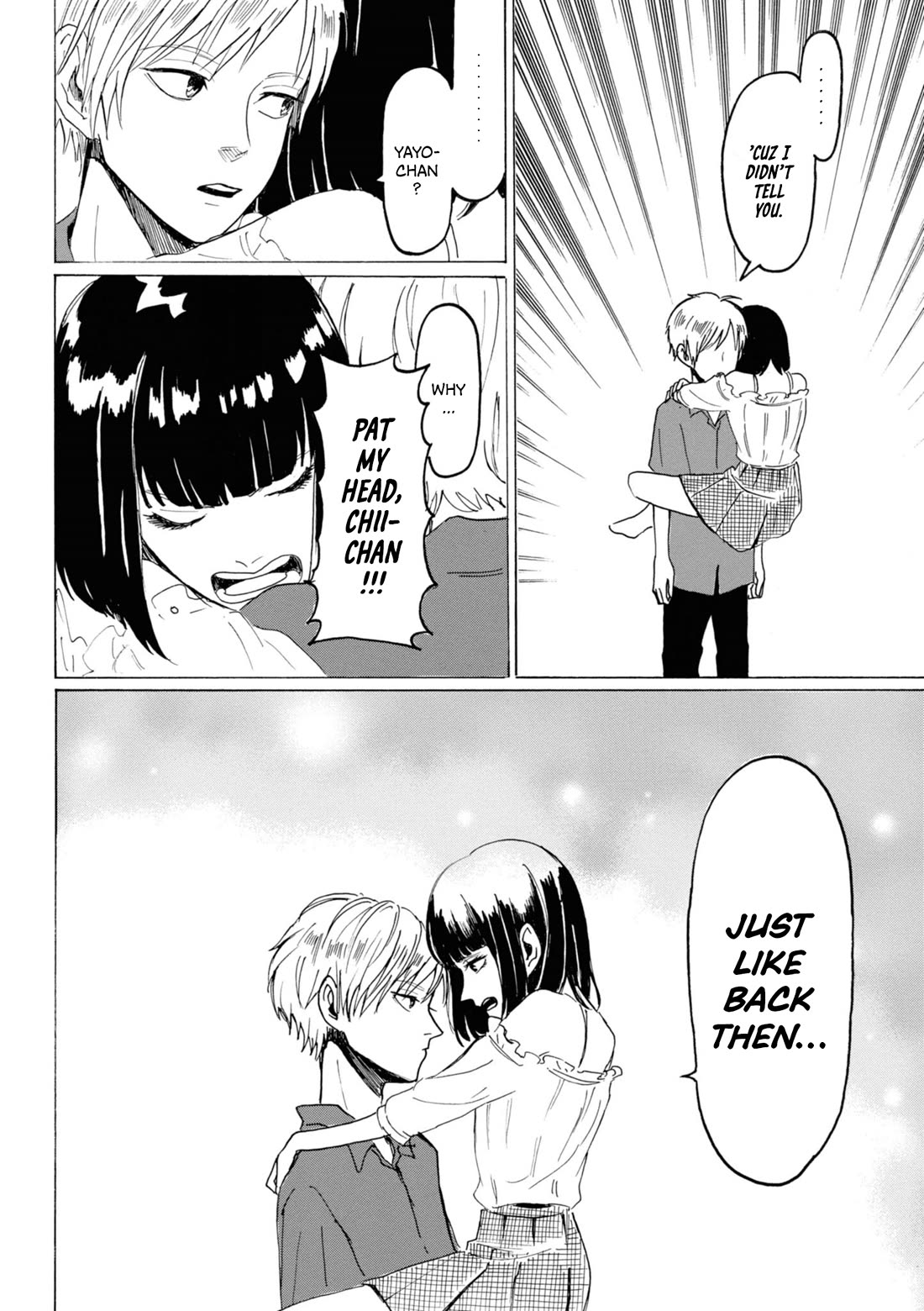 Murai's Love Chapter 18 page 14 - Chapter 18: Theory of Maiden Transformation