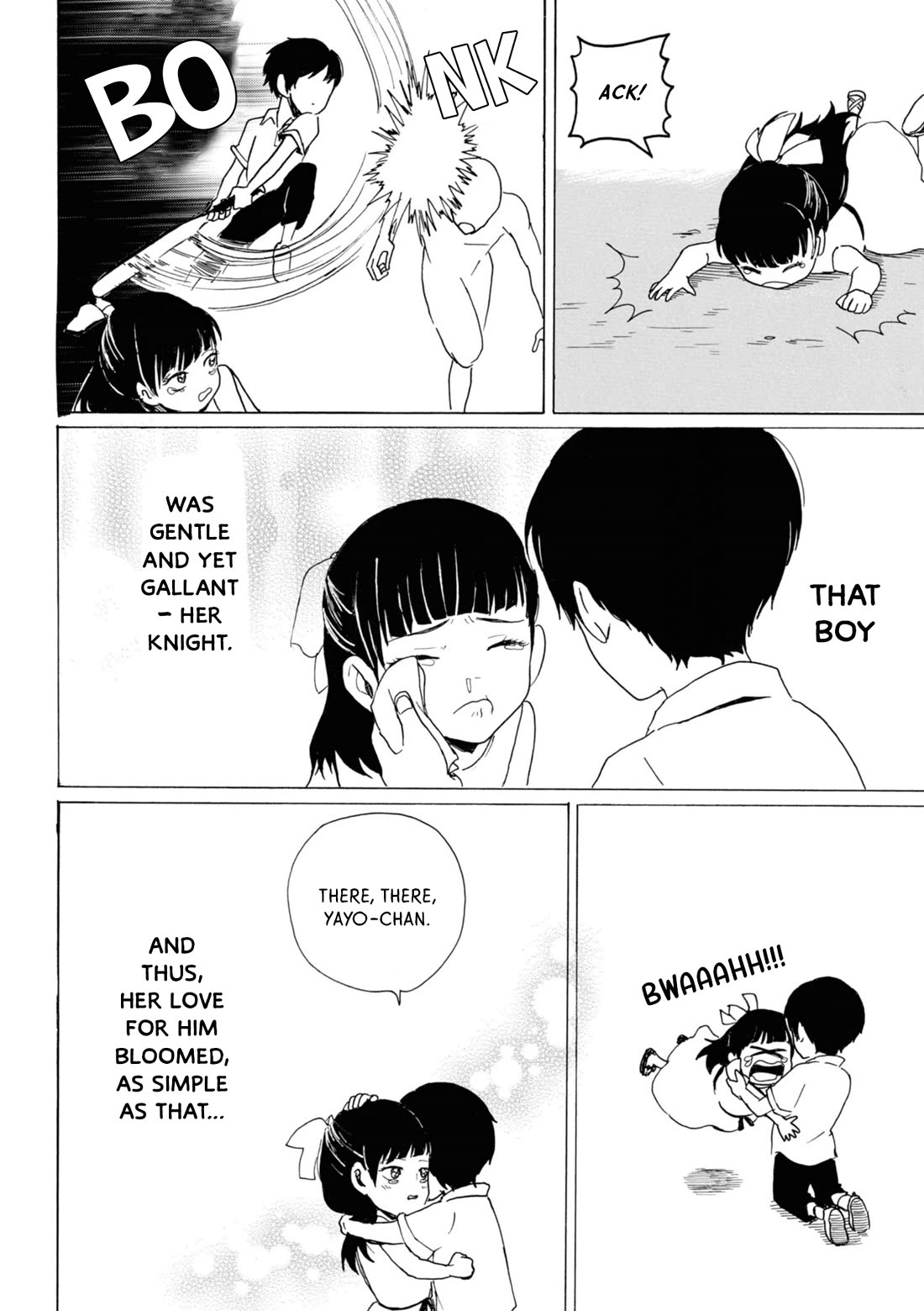 Murai's Love Chapter 18 page 2 - Chapter 18: Theory of Maiden Transformation