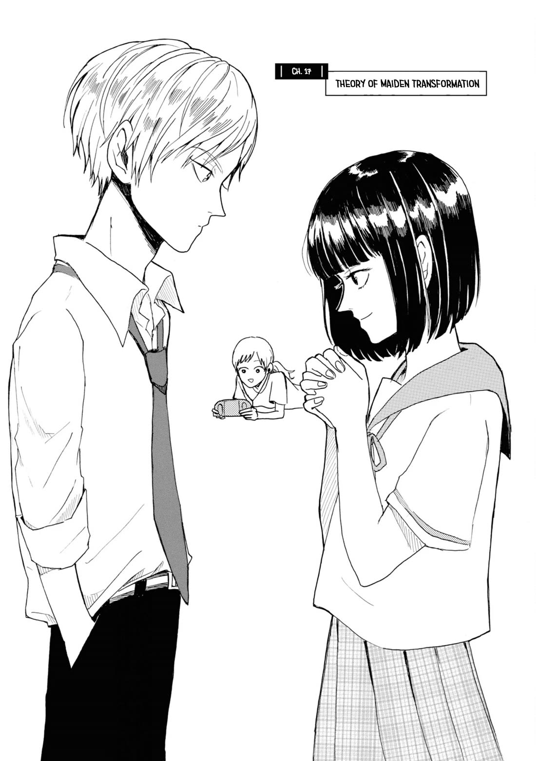 Murai's Love Chapter 18 page 3 - Chapter 18: Theory of Maiden Transformation