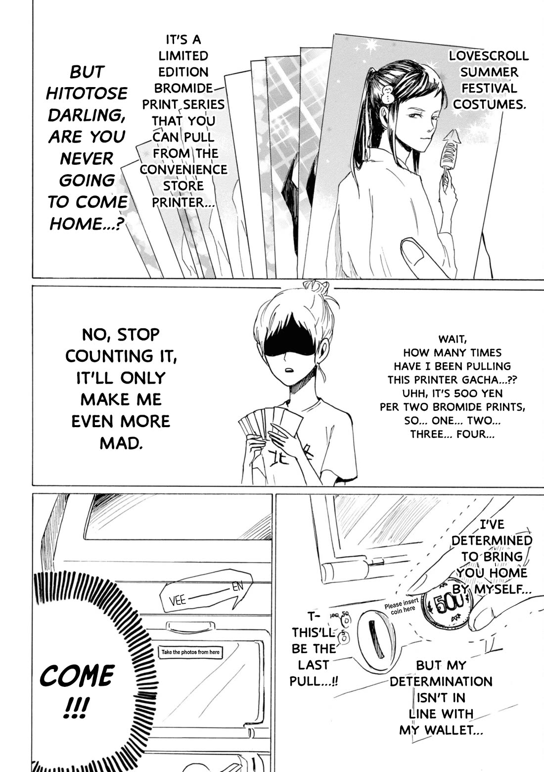 Murai's Love Chapter 19 page 10 - Chapter 19: Nipping Problems in the Bud