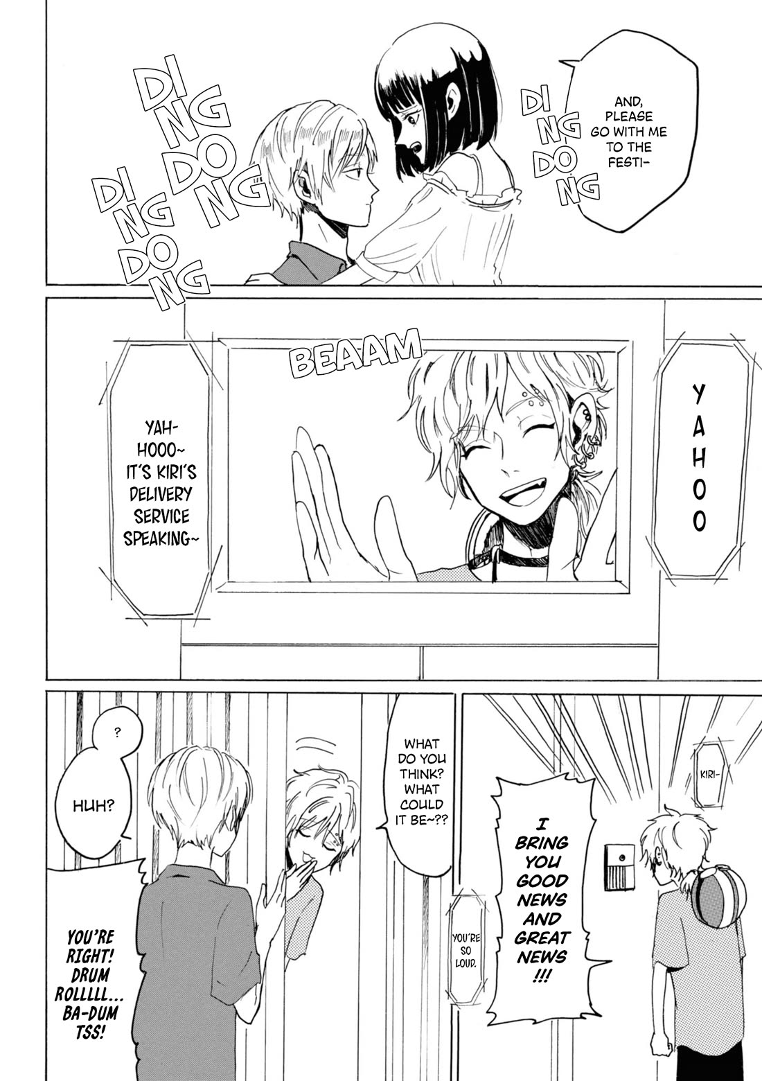 Murai's Love Chapter 19 page 2 - Chapter 19: Nipping Problems in the Bud