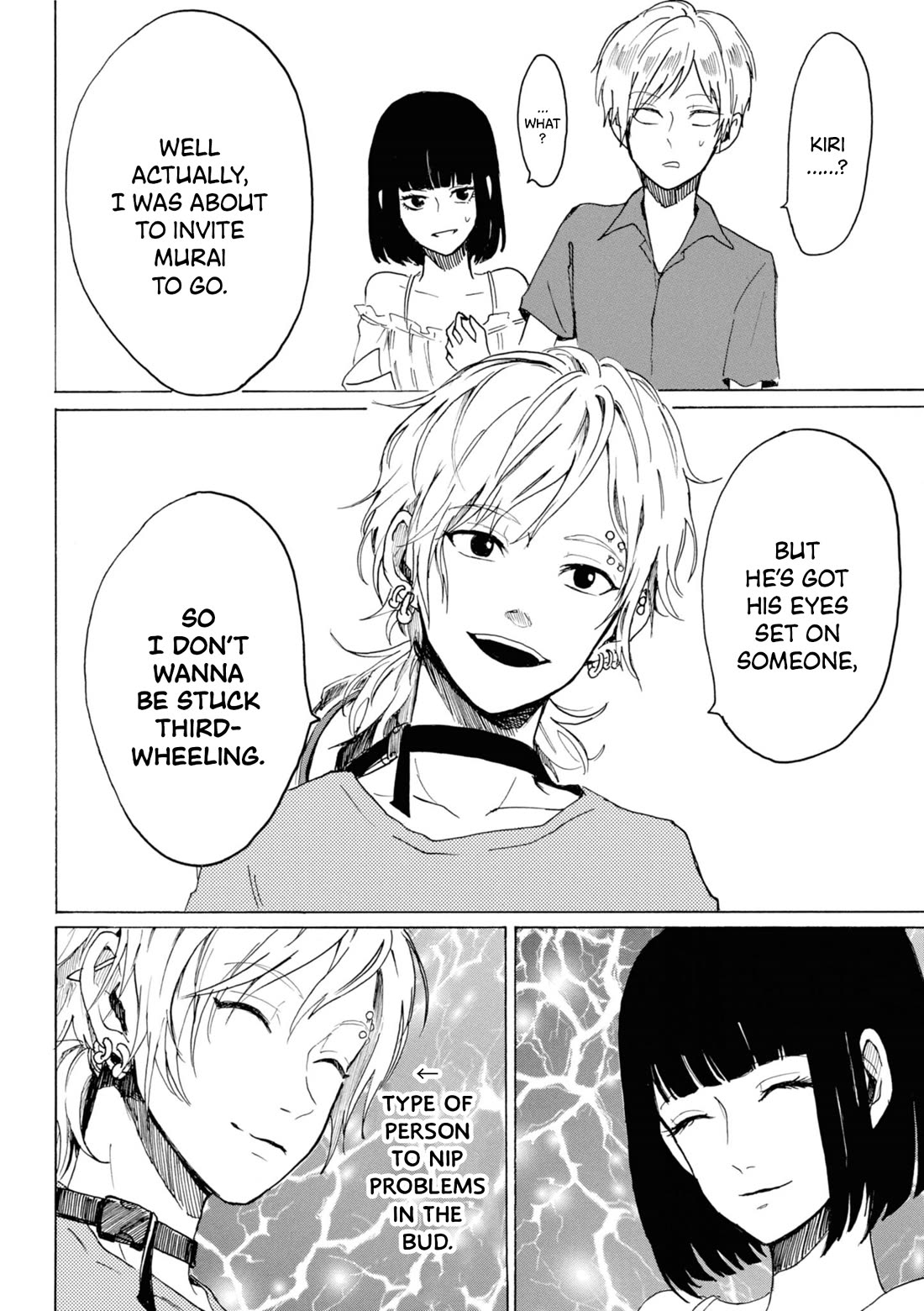 Murai's Love Chapter 19 page 6 - Chapter 19: Nipping Problems in the Bud