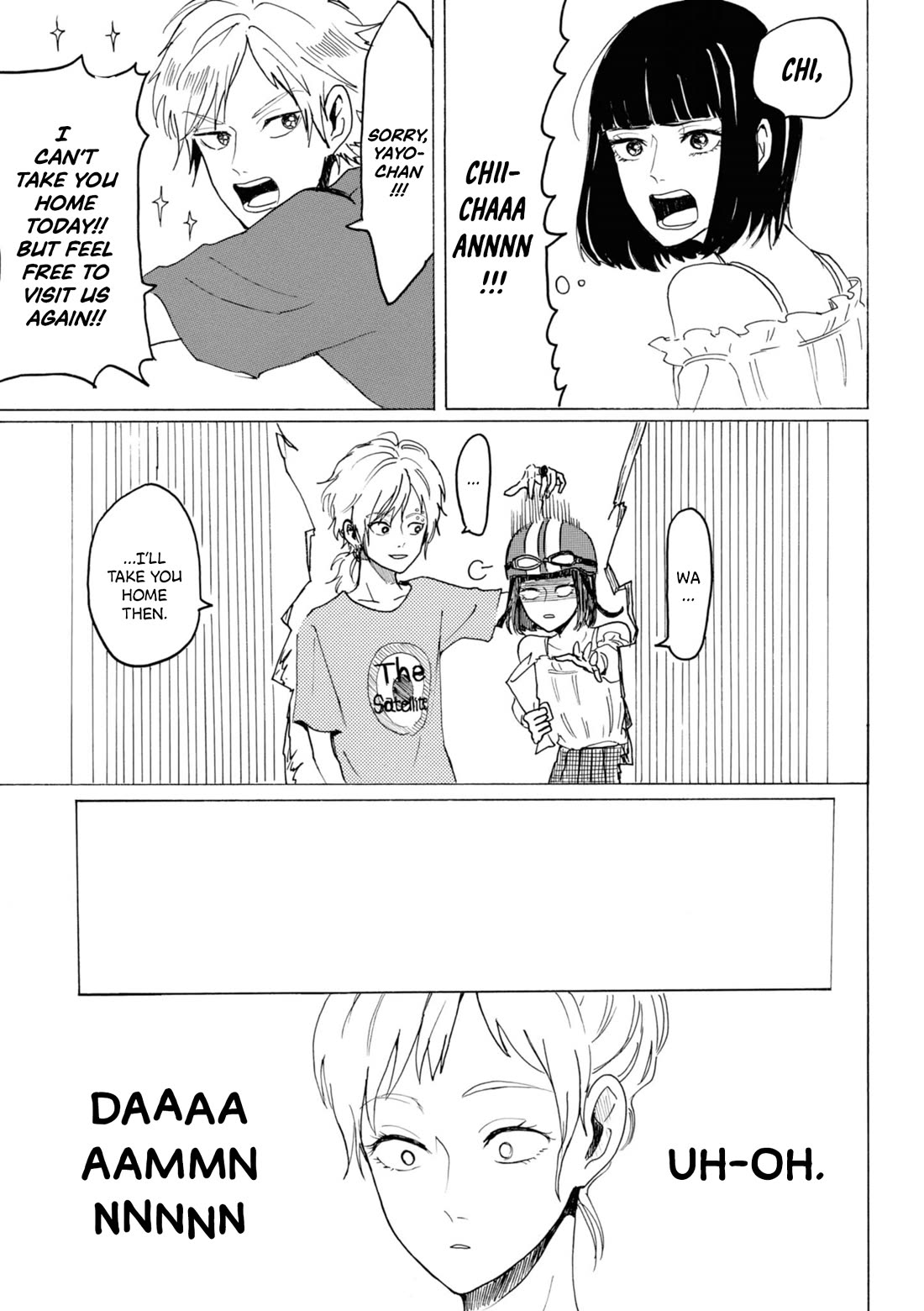 Murai's Love Chapter 19 page 9 - Chapter 19: Nipping Problems in the Bud