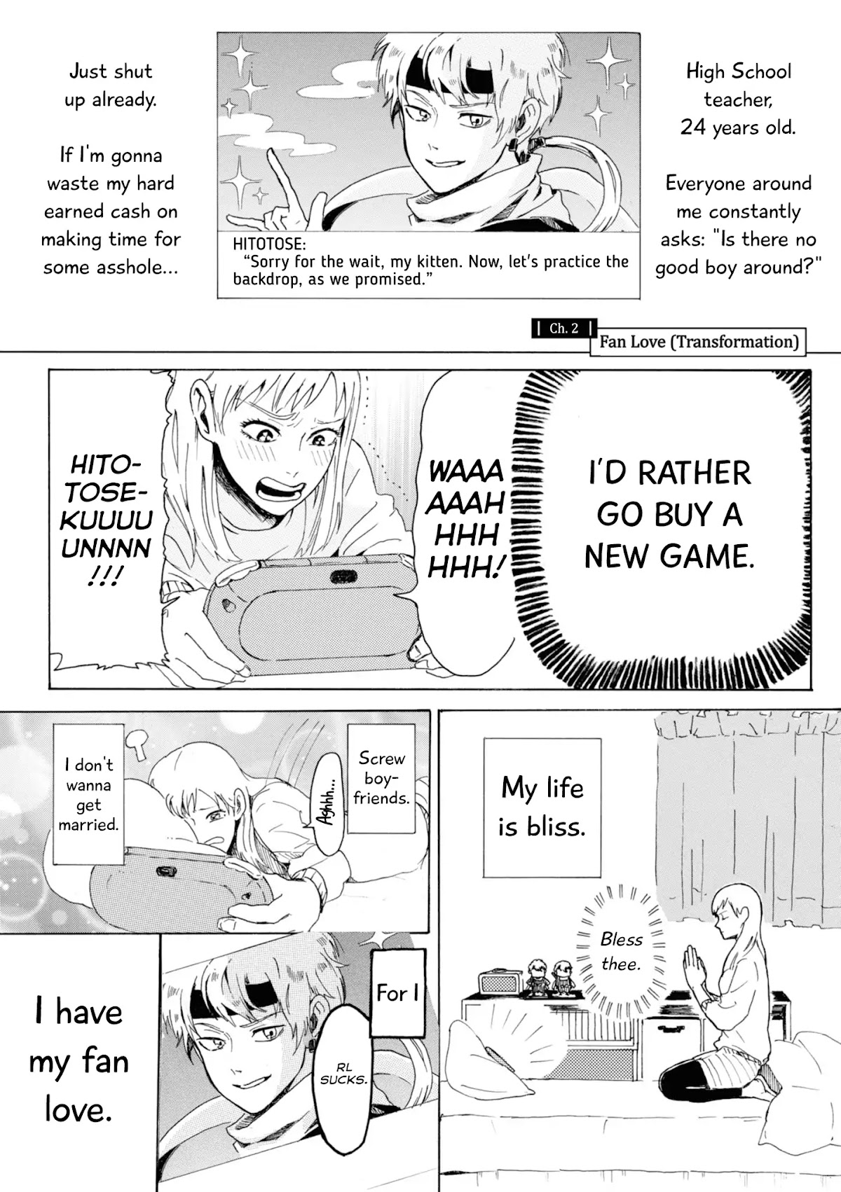 Murai's Love Chapter 2 page 1 - Chapter 2: Fan Love (Transformation)