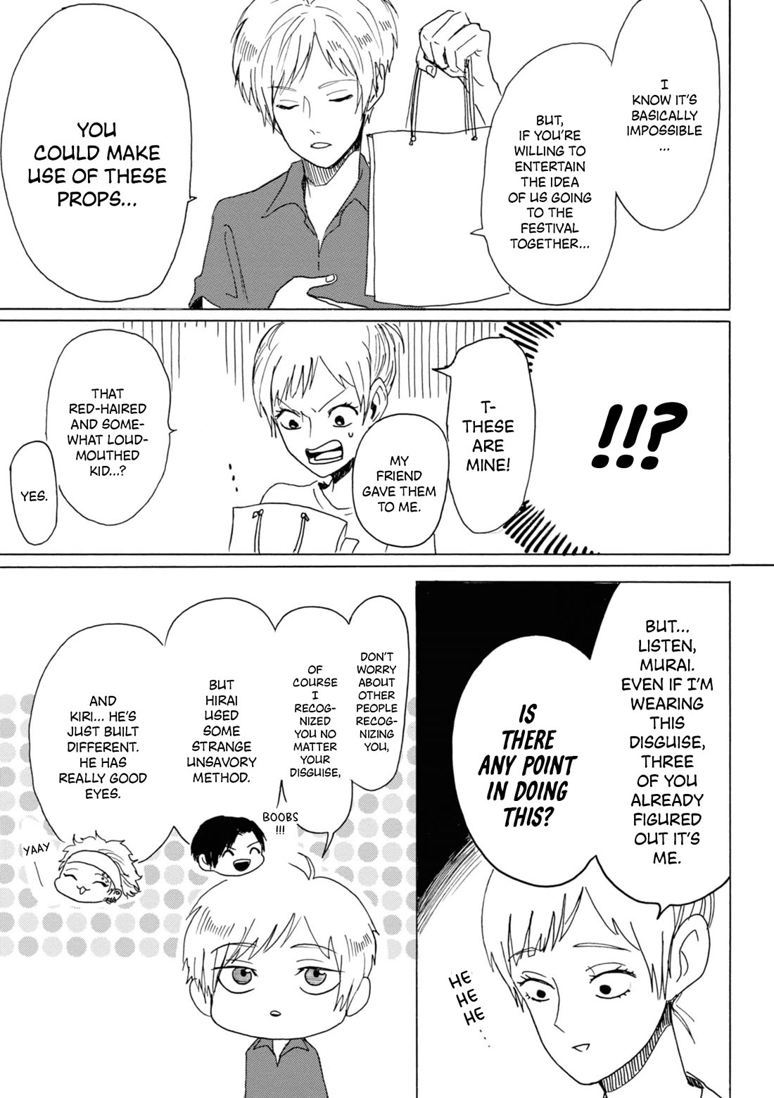 Murai's Love Chapter 20 page 11 - Chapter 20: What Would You Do, Princess?