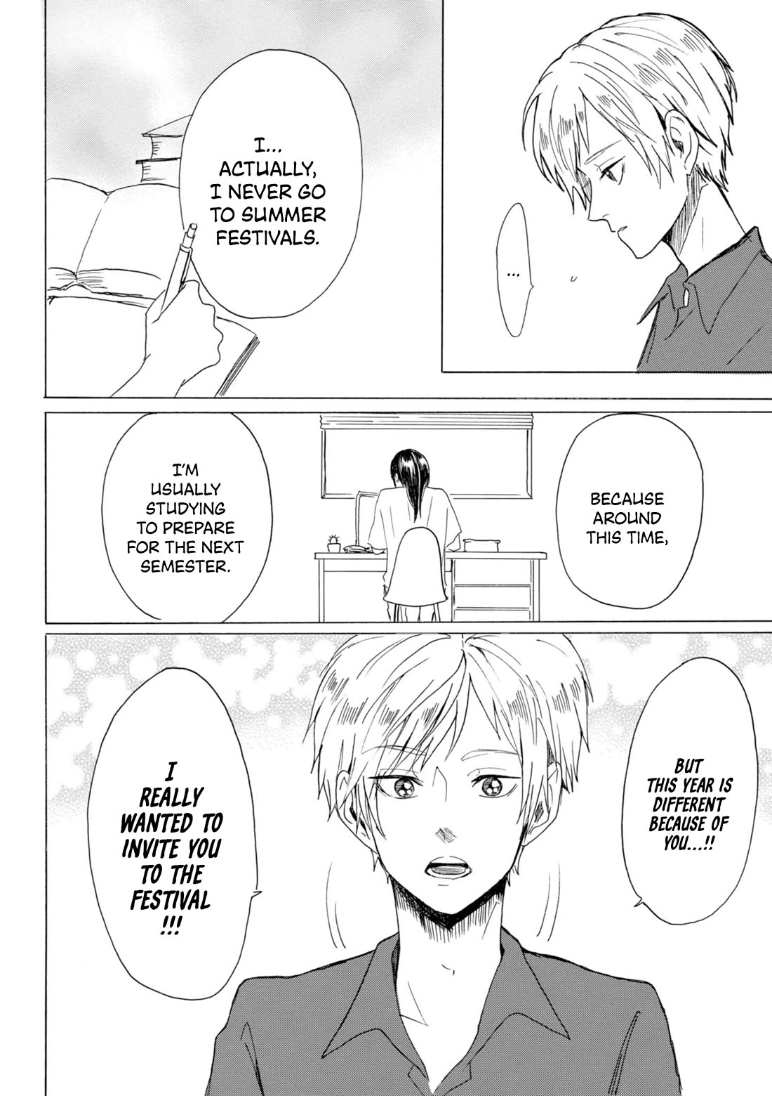 Murai's Love Chapter 20 page 12 - Chapter 20: What Would You Do, Princess?