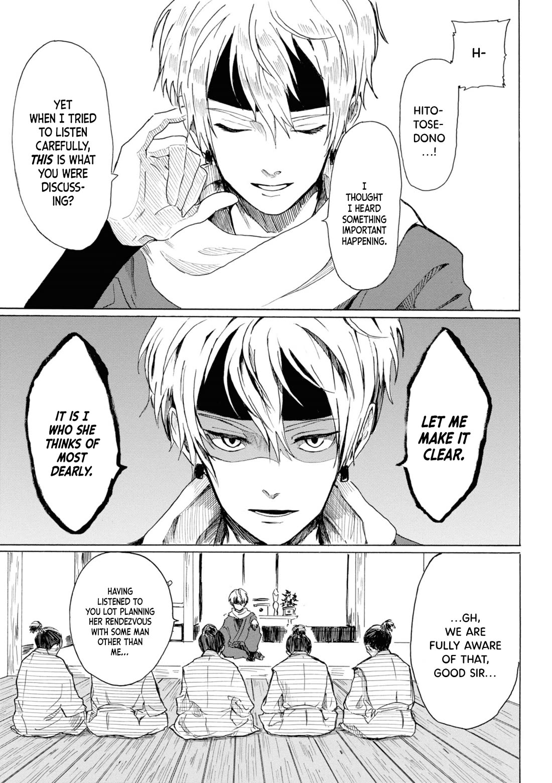 Murai's Love Chapter 20 page 15 - Chapter 20: What Would You Do, Princess?