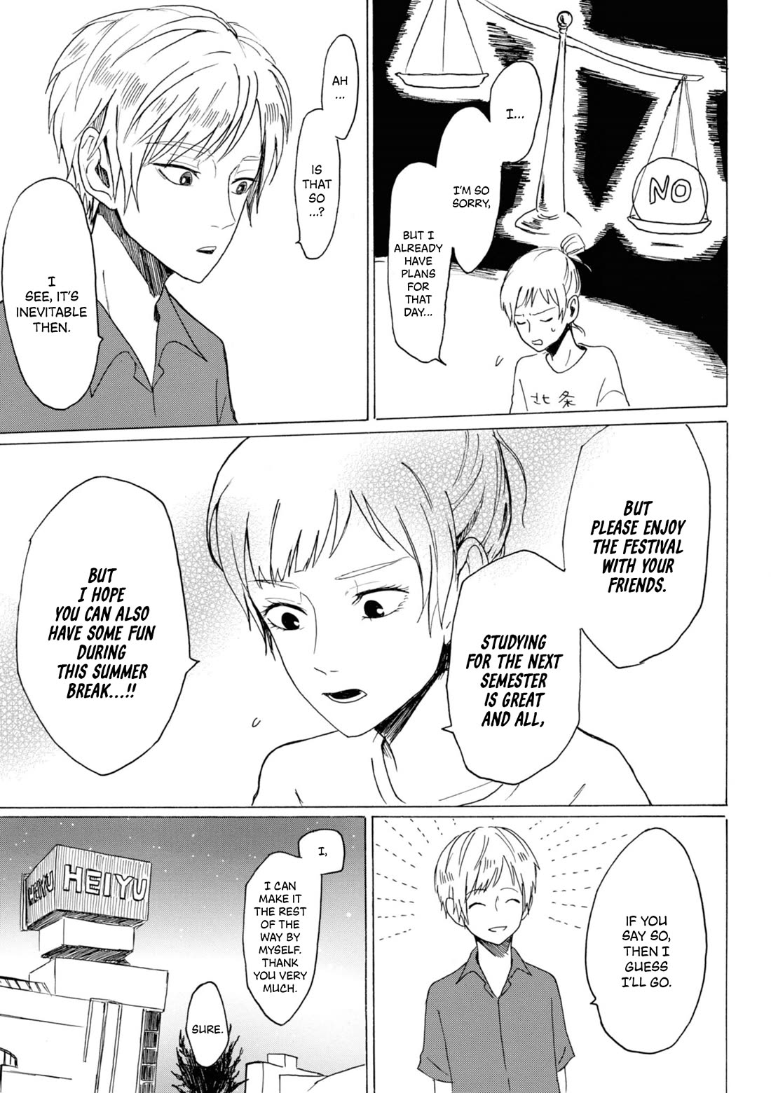 Murai's Love Chapter 20 page 19 - Chapter 20: What Would You Do, Princess?
