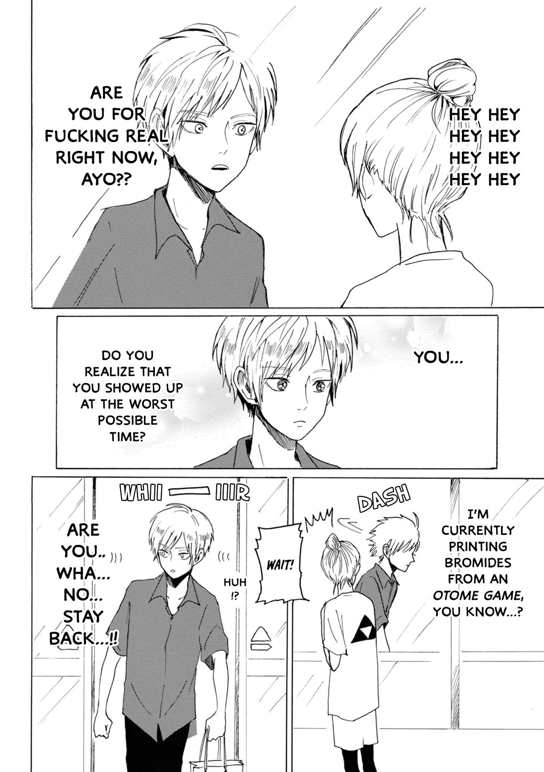Murai's Love Chapter 20 page 2 - Chapter 20: What Would You Do, Princess?
