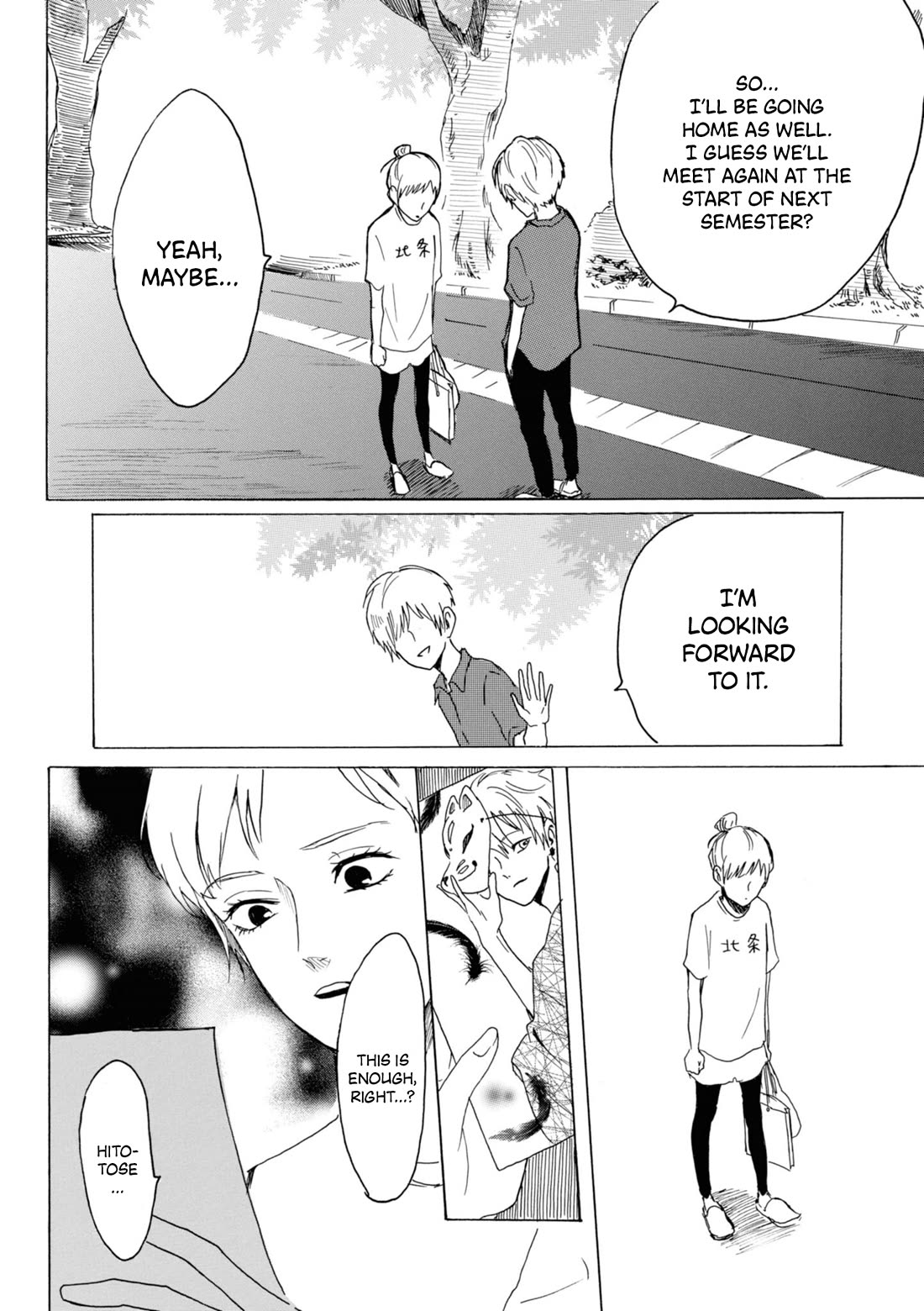 Murai's Love Chapter 20 page 20 - Chapter 20: What Would You Do, Princess?