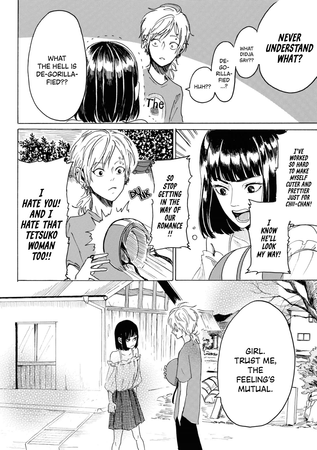 Murai's Love Chapter 20 page 22 - Chapter 20: What Would You Do, Princess?