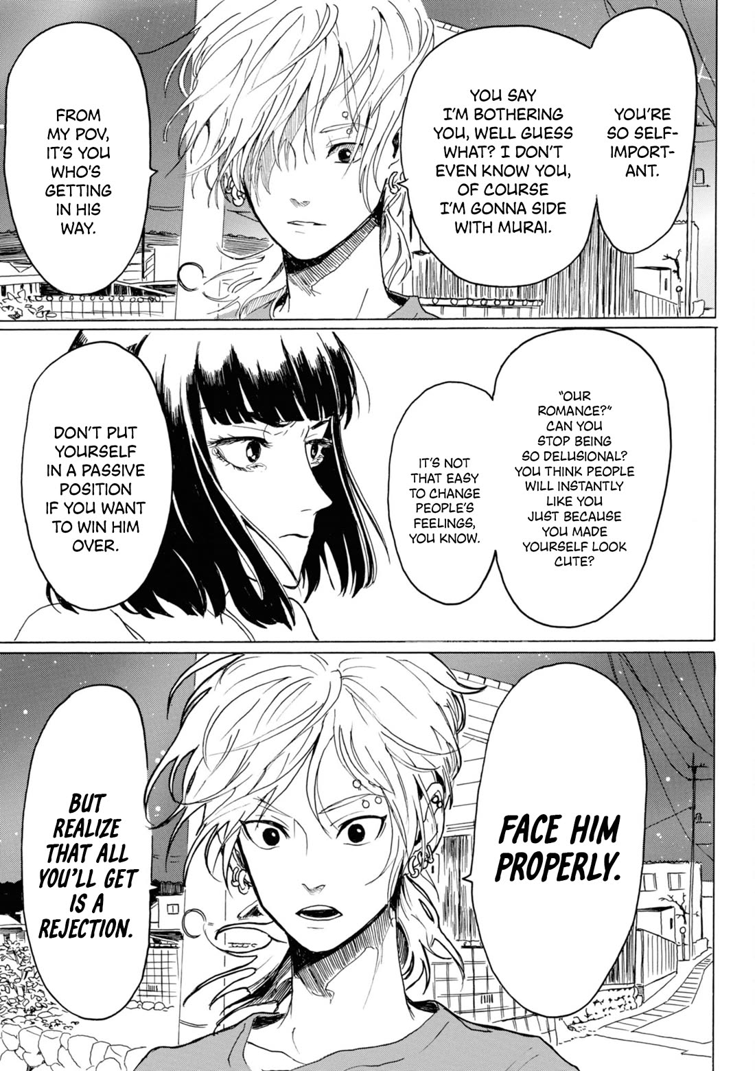 Murai's Love Chapter 20 page 23 - Chapter 20: What Would You Do, Princess?