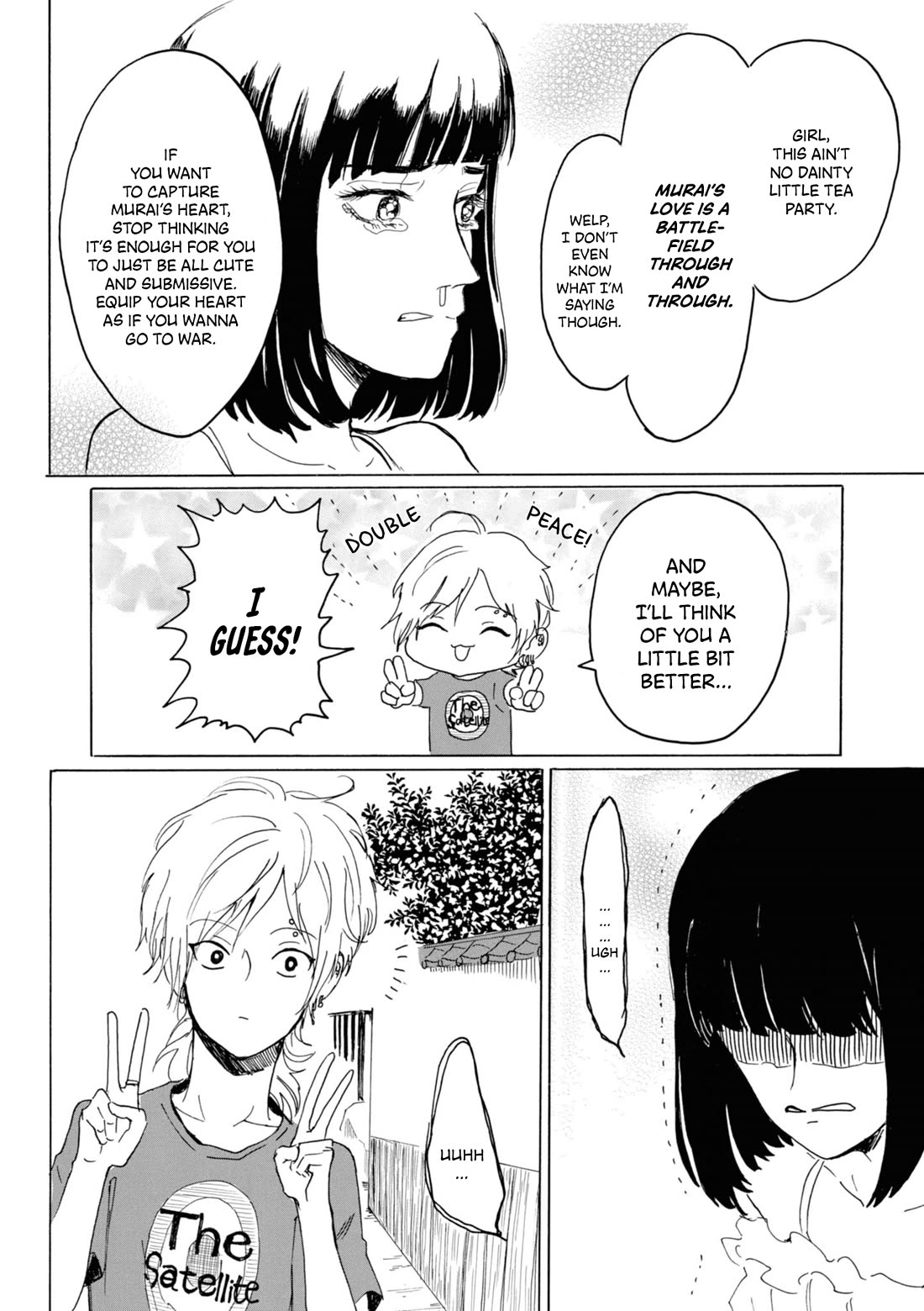 Murai's Love Chapter 20 page 24 - Chapter 20: What Would You Do, Princess?