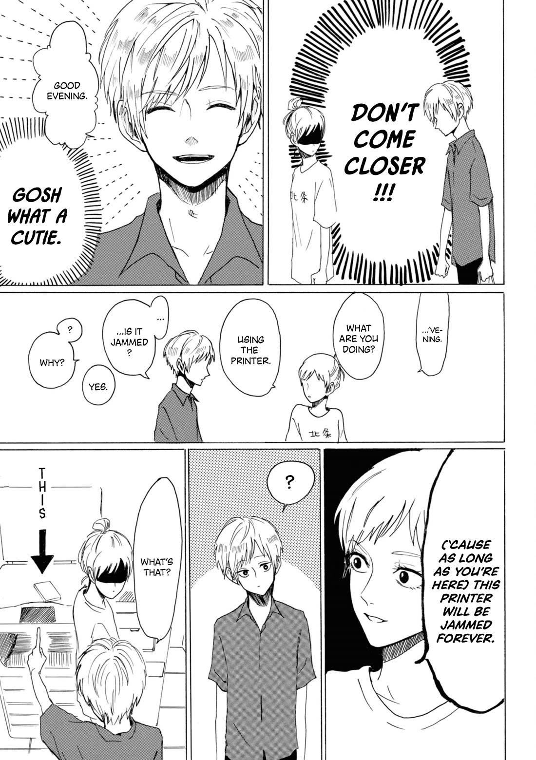 Murai's Love Chapter 20 page 3 - Chapter 20: What Would You Do, Princess?