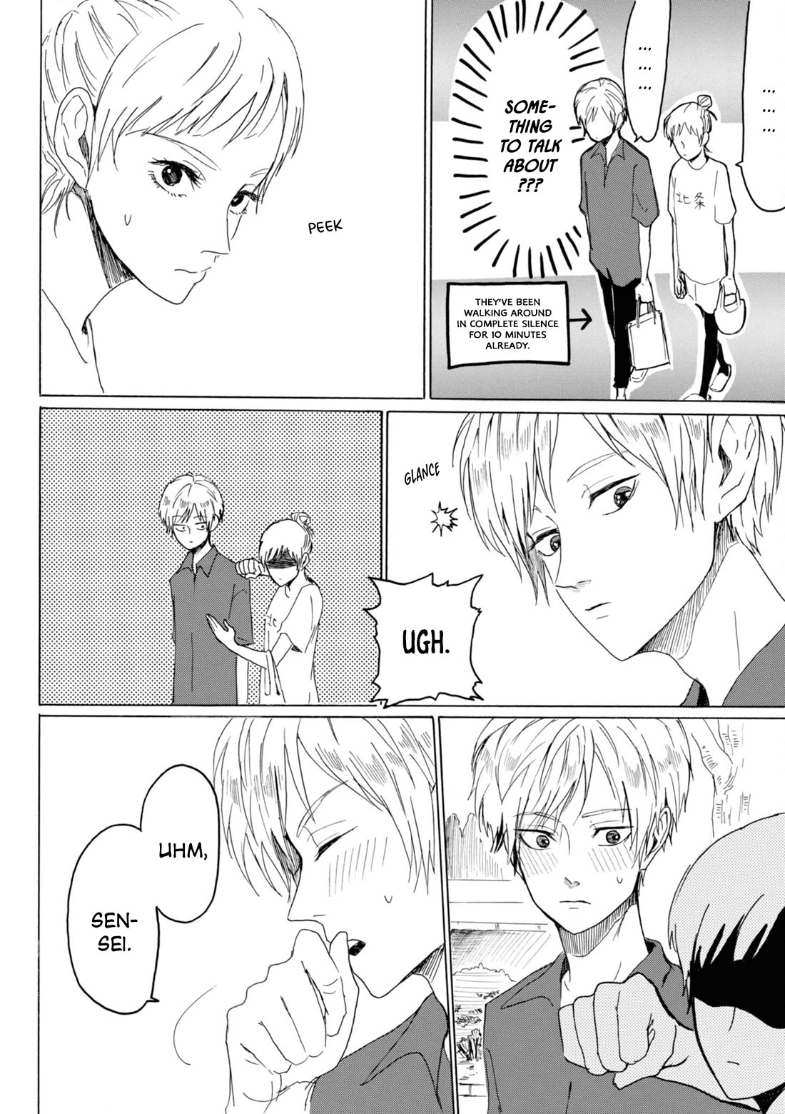 Murai's Love Chapter 20 page 8 - Chapter 20: What Would You Do, Princess?