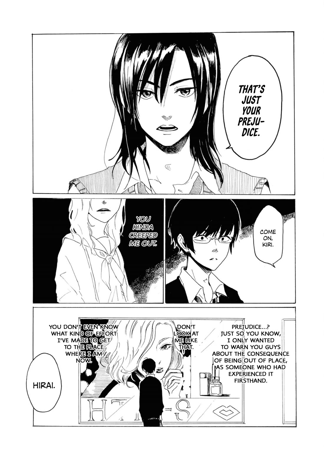 Murai's Love Chapter 21.5 page 10 - Chapter 21.5: Extras 1