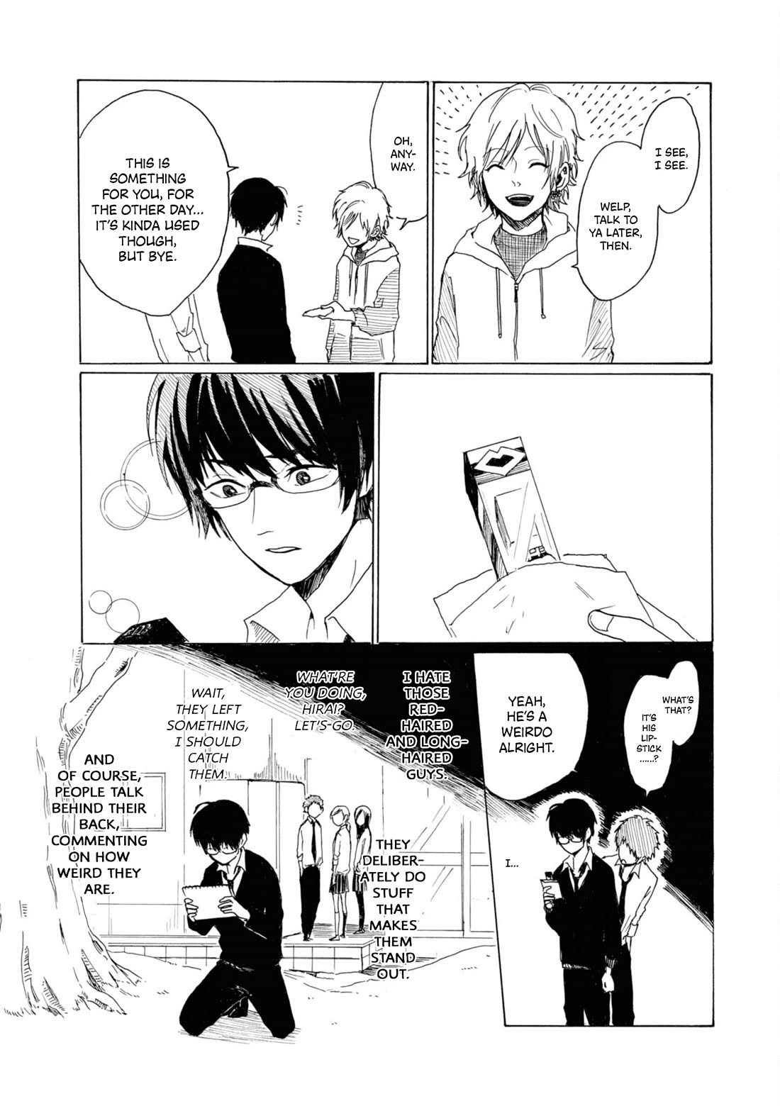 Murai's Love Chapter 21.5 page 14 - Chapter 21.5: Extras 1