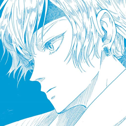 Murai's Love Chapter 21.6: Extras 2 cover