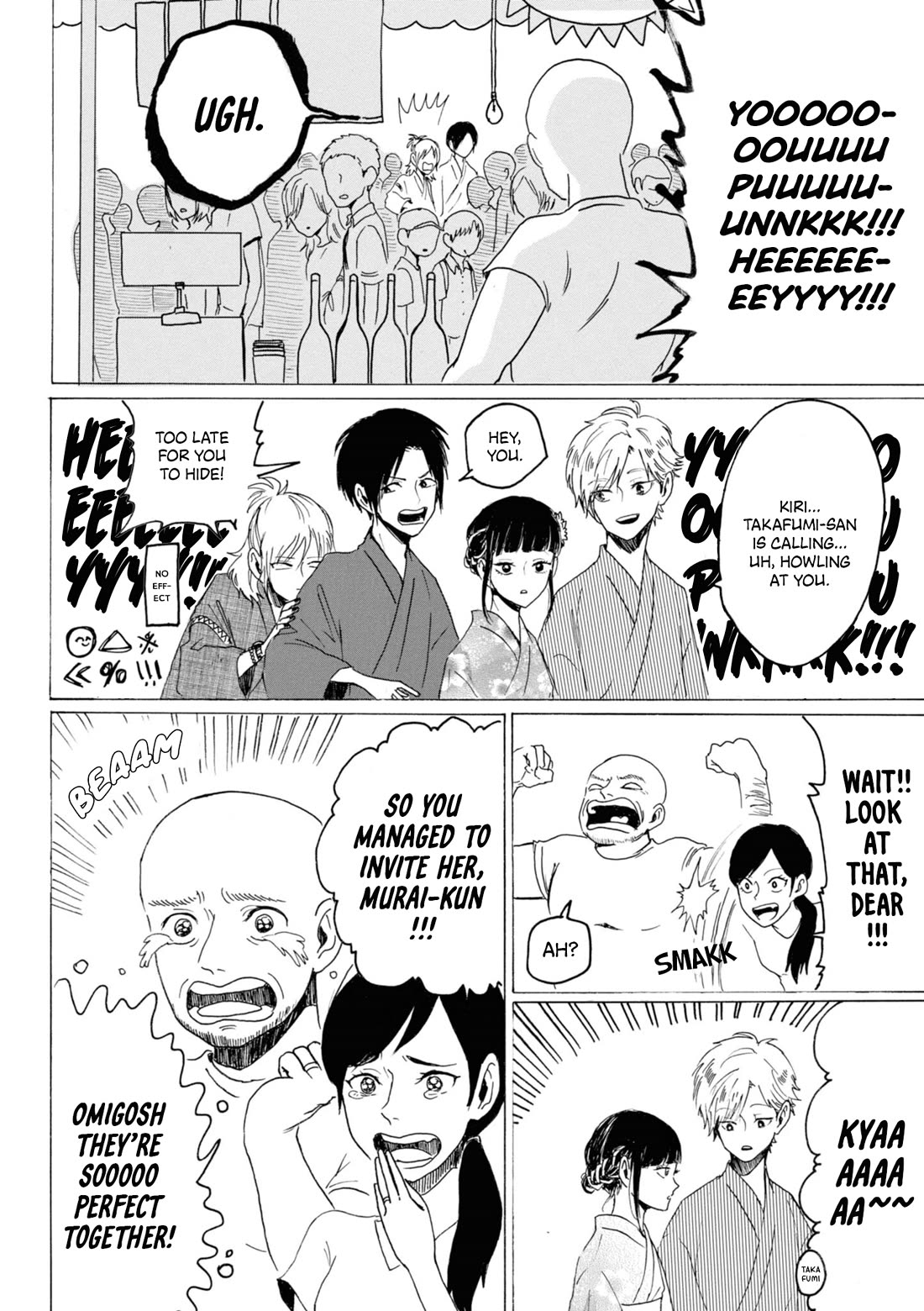Murai's Love Chapter 21 page 10 - Chapter 21: Women’s Artillery