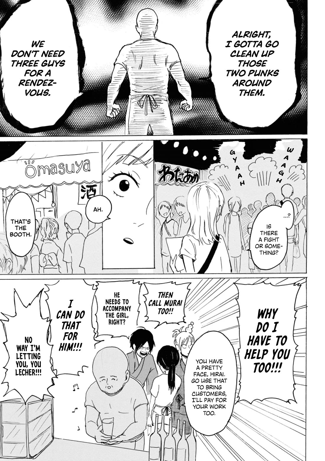 Murai's Love Chapter 21 page 11 - Chapter 21: Women’s Artillery