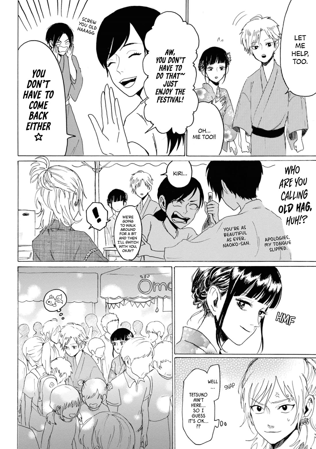 Murai's Love Chapter 21 page 12 - Chapter 21: Women’s Artillery