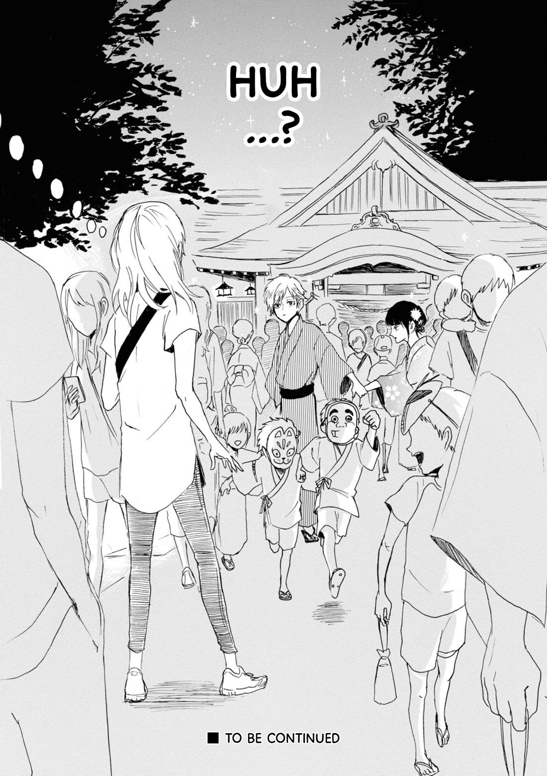 Murai's Love Chapter 21 page 14 - Chapter 21: Women’s Artillery