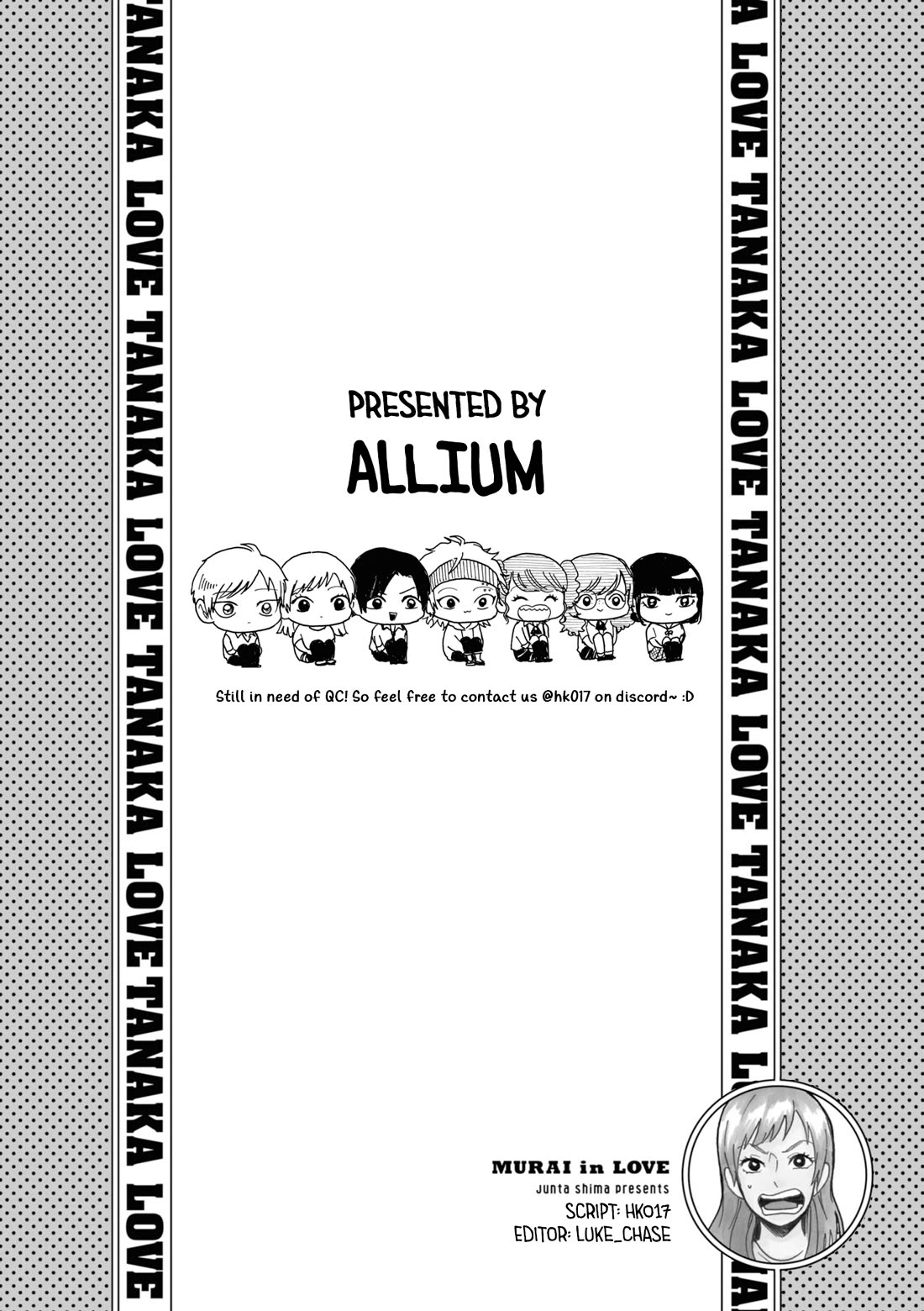Murai's Love Chapter 21 page 15 - Chapter 21: Women’s Artillery
