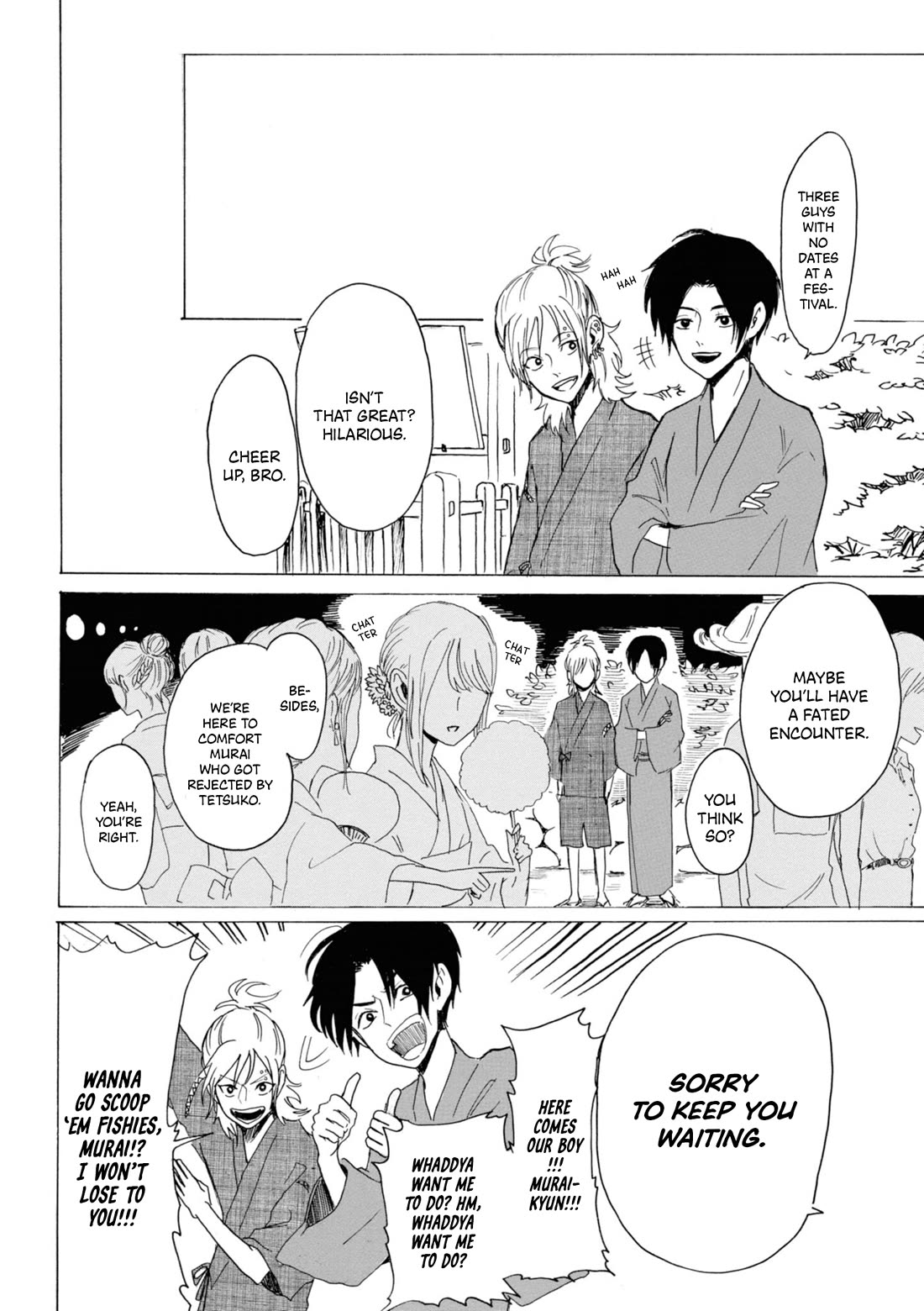 Murai's Love Chapter 21 page 2 - Chapter 21: Women’s Artillery