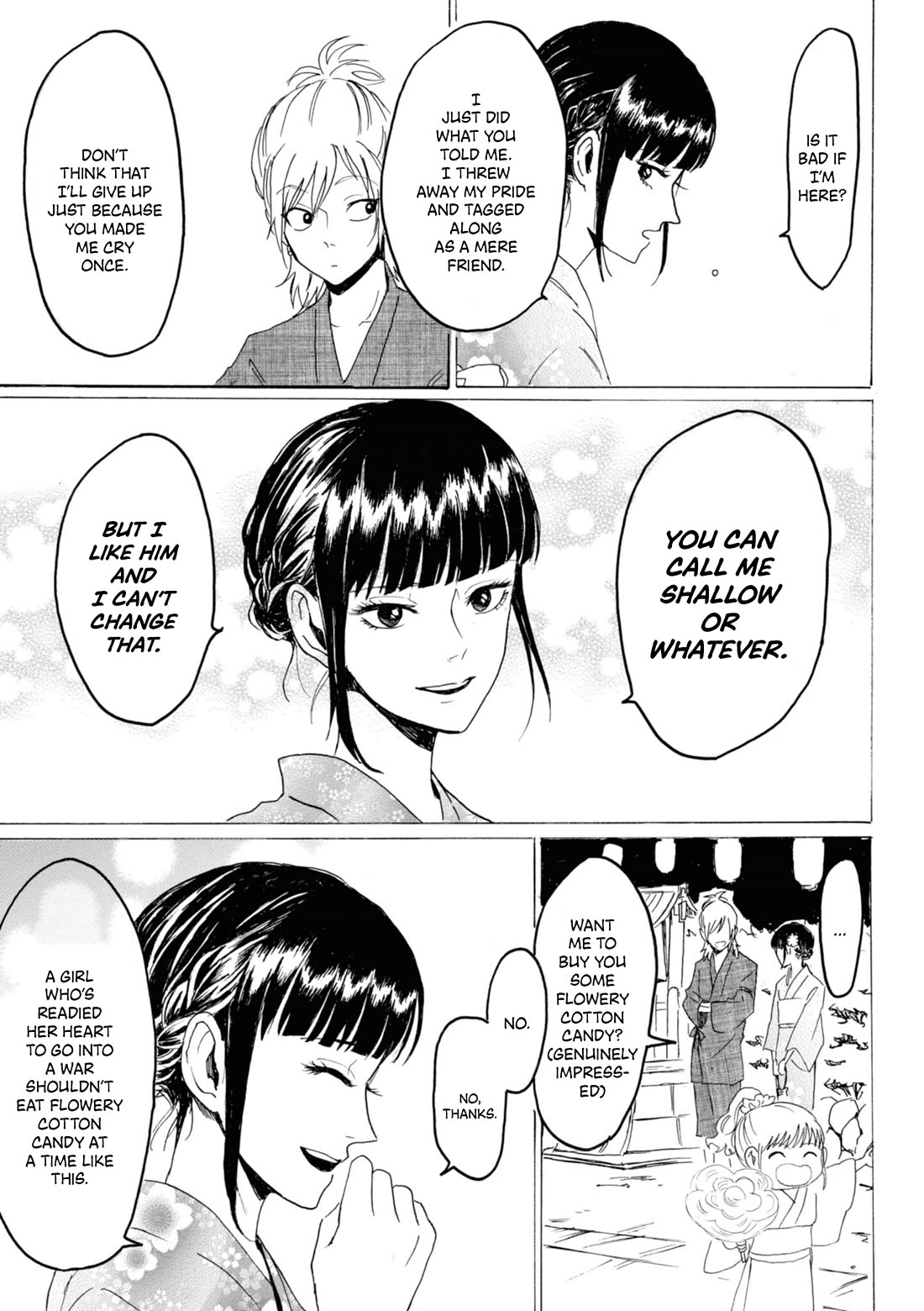 Murai's Love Chapter 21 page 7 - Chapter 21: Women’s Artillery