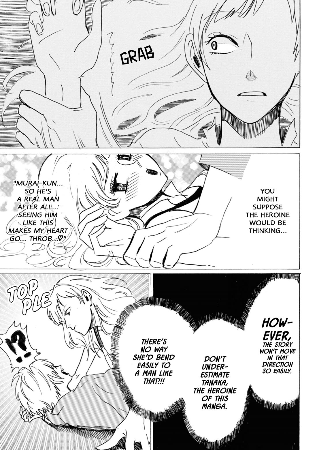 Murai's Love Chapter 22 page 11 - Chapter 22: Sharing Refusal