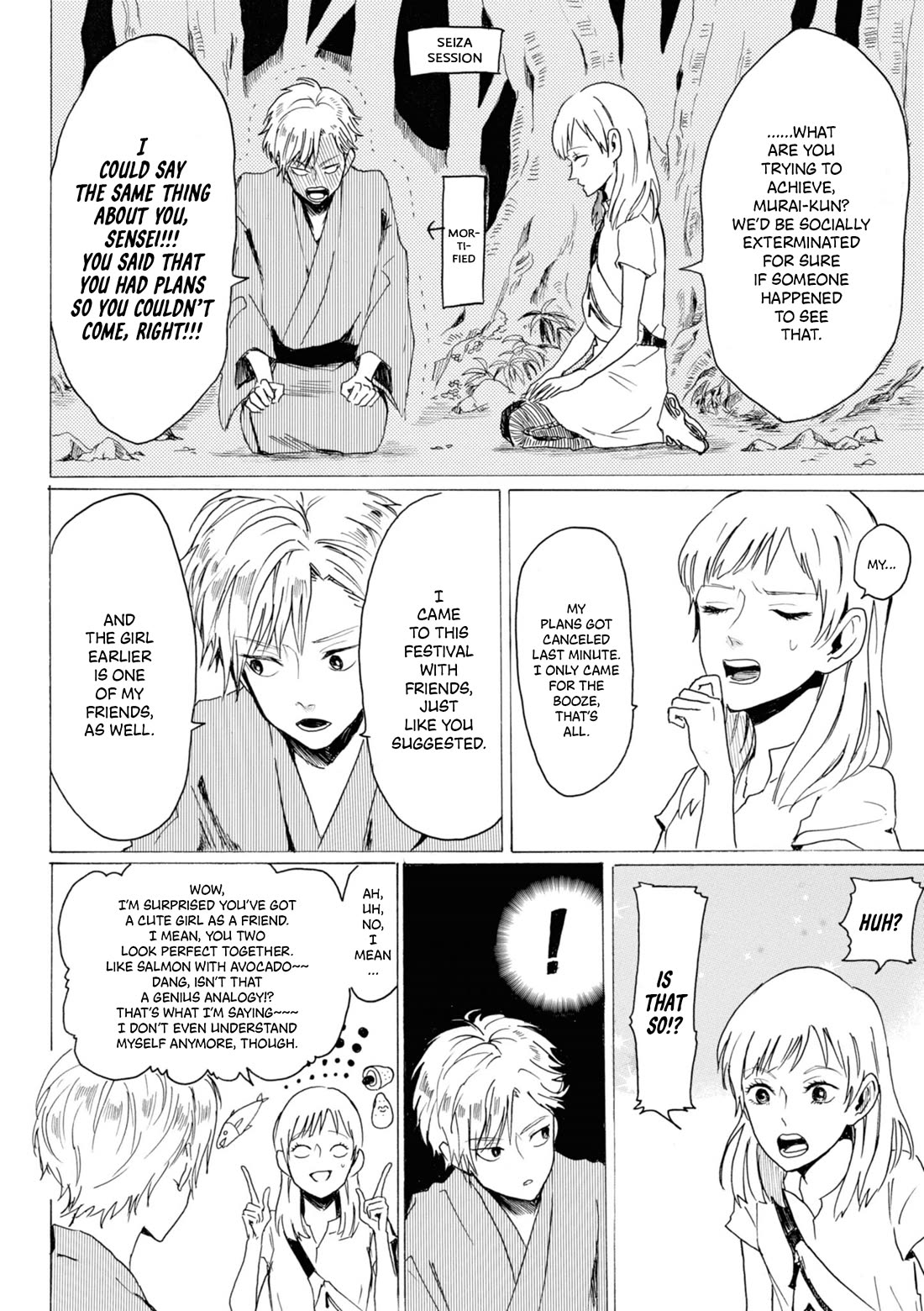 Murai's Love Chapter 22 page 12 - Chapter 22: Sharing Refusal
