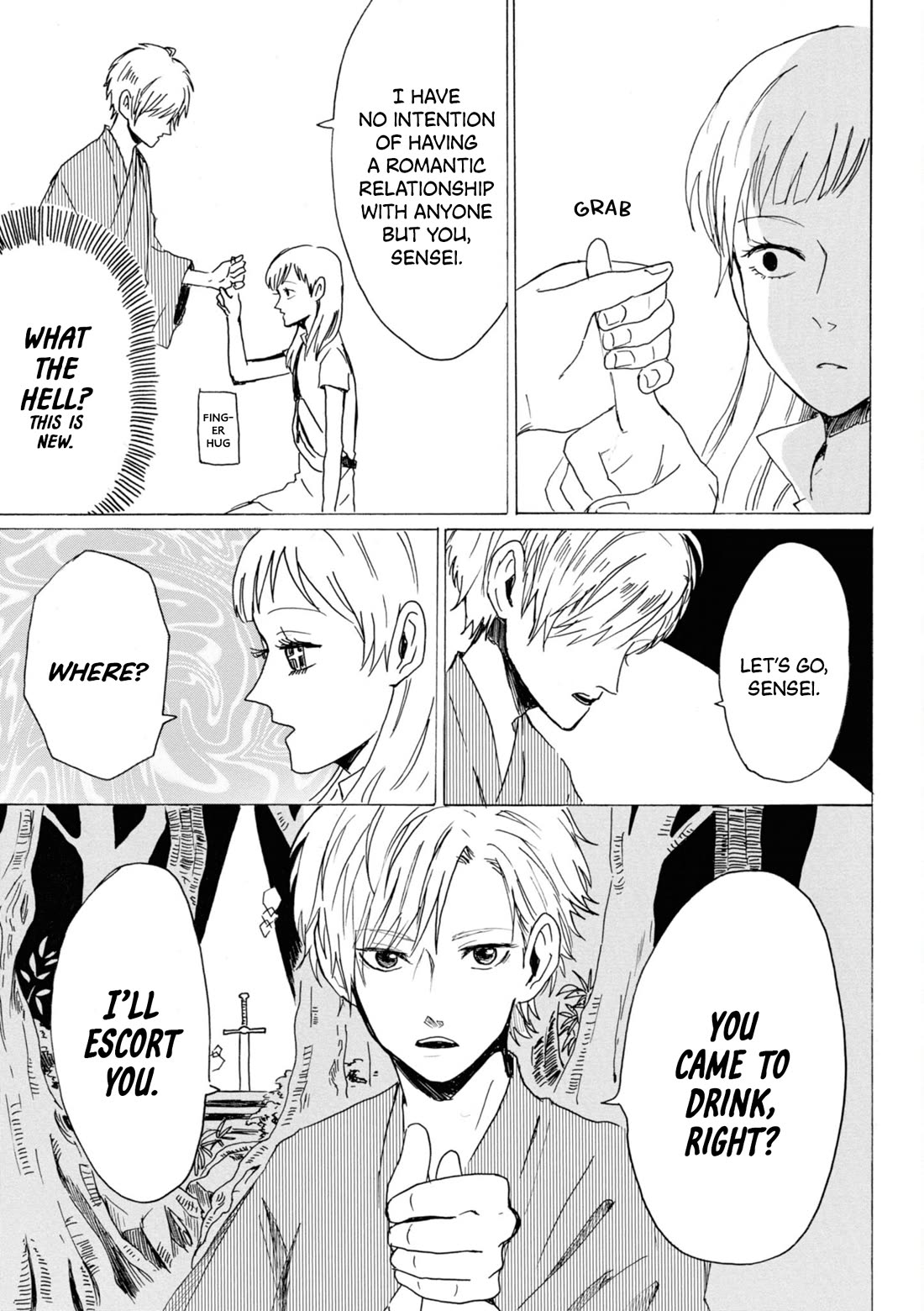Murai's Love Chapter 22 page 13 - Chapter 22: Sharing Refusal