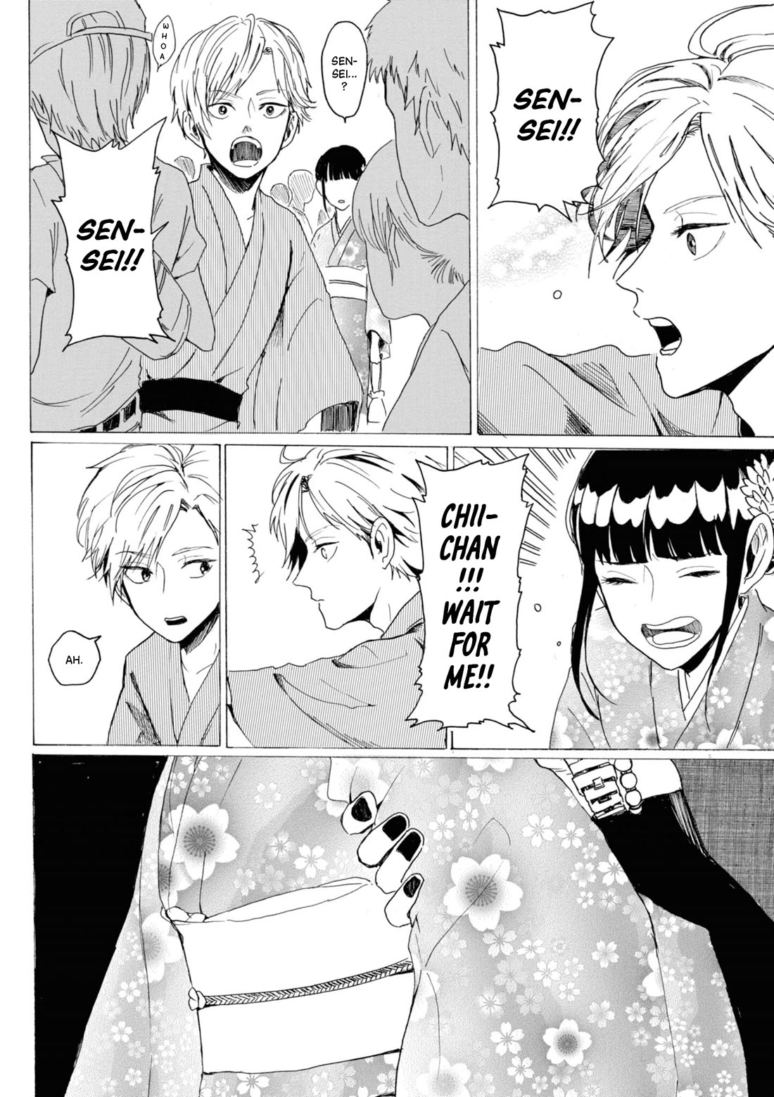 Murai's Love Chapter 22 page 3 - Chapter 22: Sharing Refusal