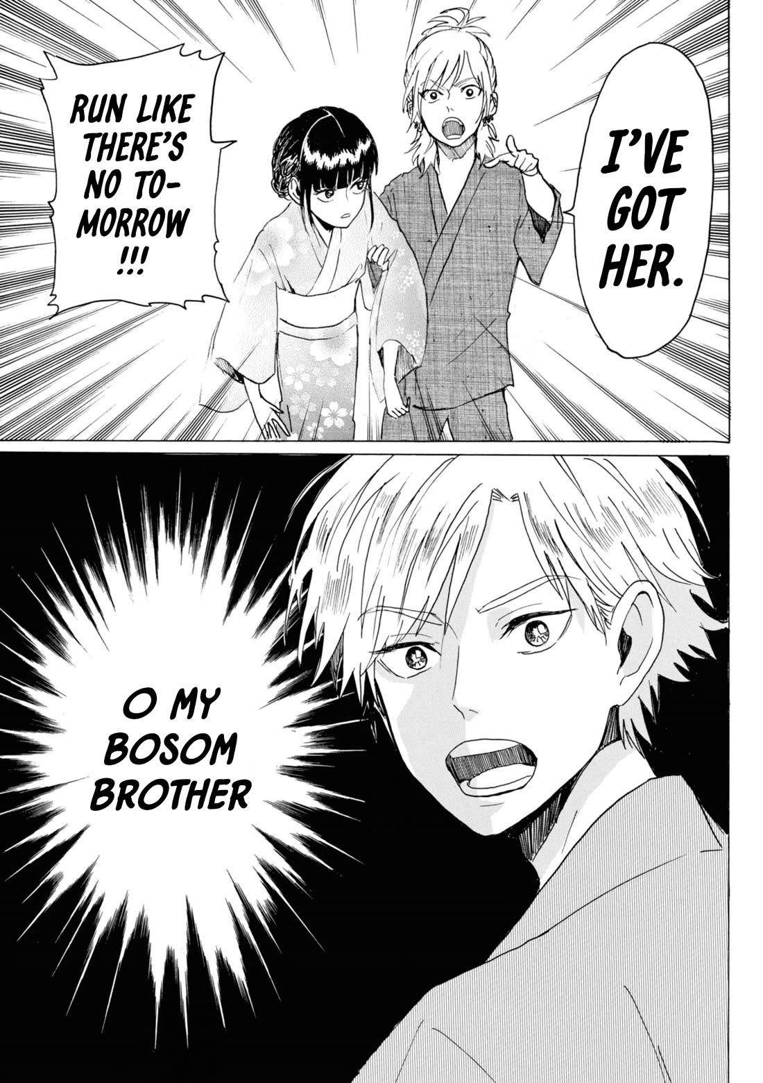 Murai's Love Chapter 22 page 4 - Chapter 22: Sharing Refusal