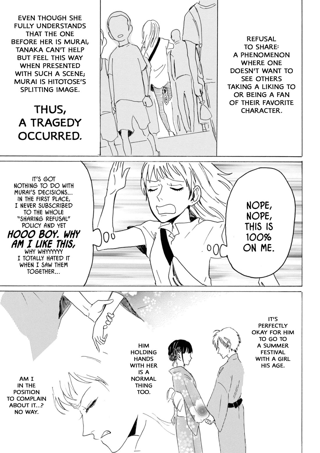 Murai's Love Chapter 22 page 5 - Chapter 22: Sharing Refusal