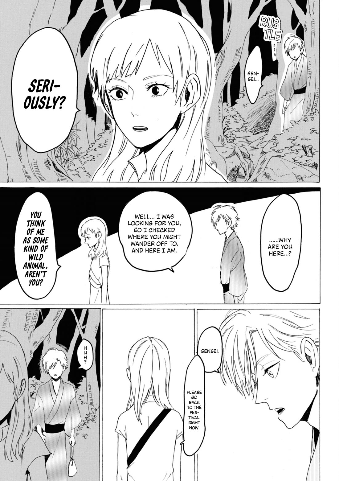 Murai's Love Chapter 22 page 7 - Chapter 22: Sharing Refusal