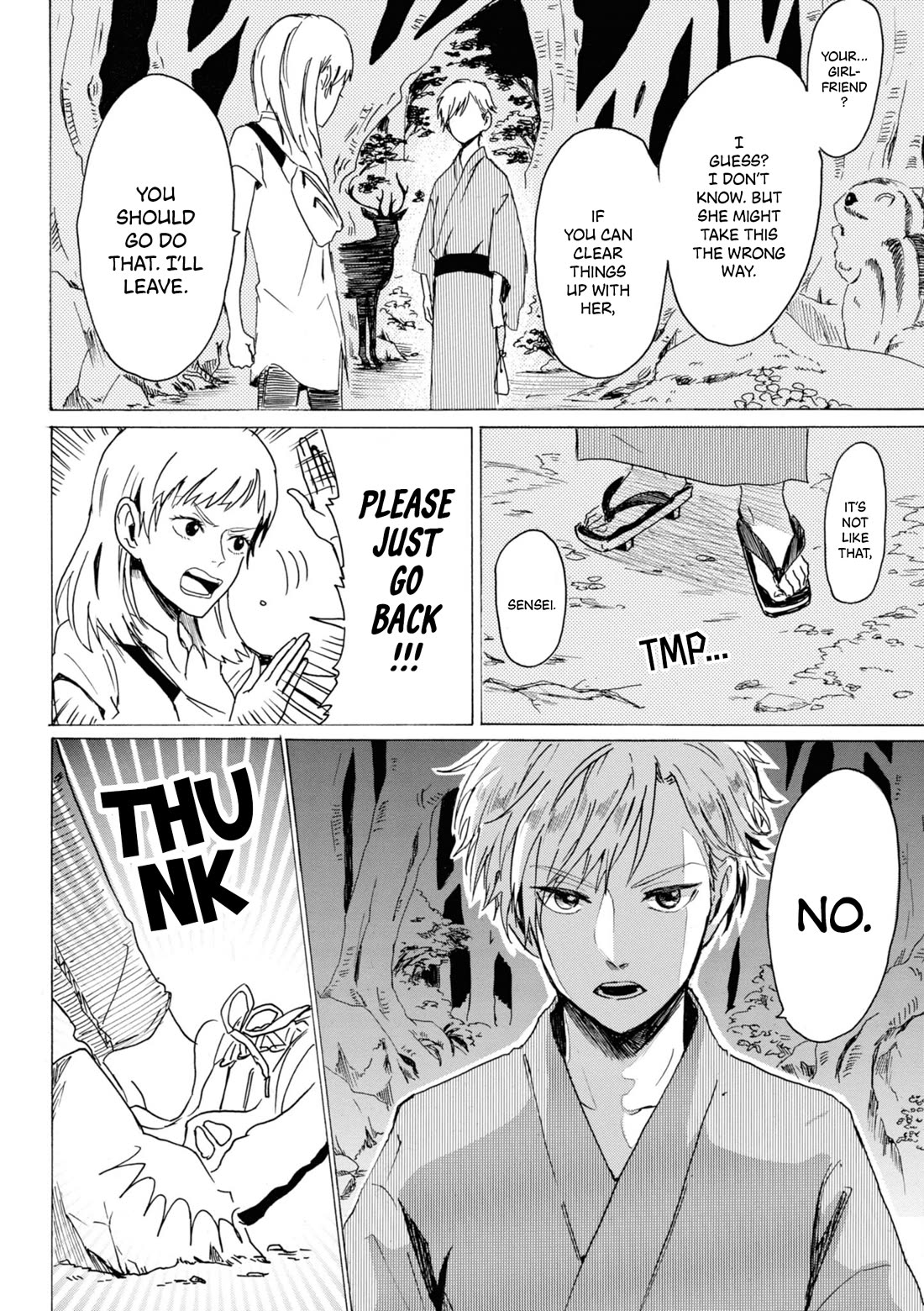 Murai's Love Chapter 22 page 8 - Chapter 22: Sharing Refusal