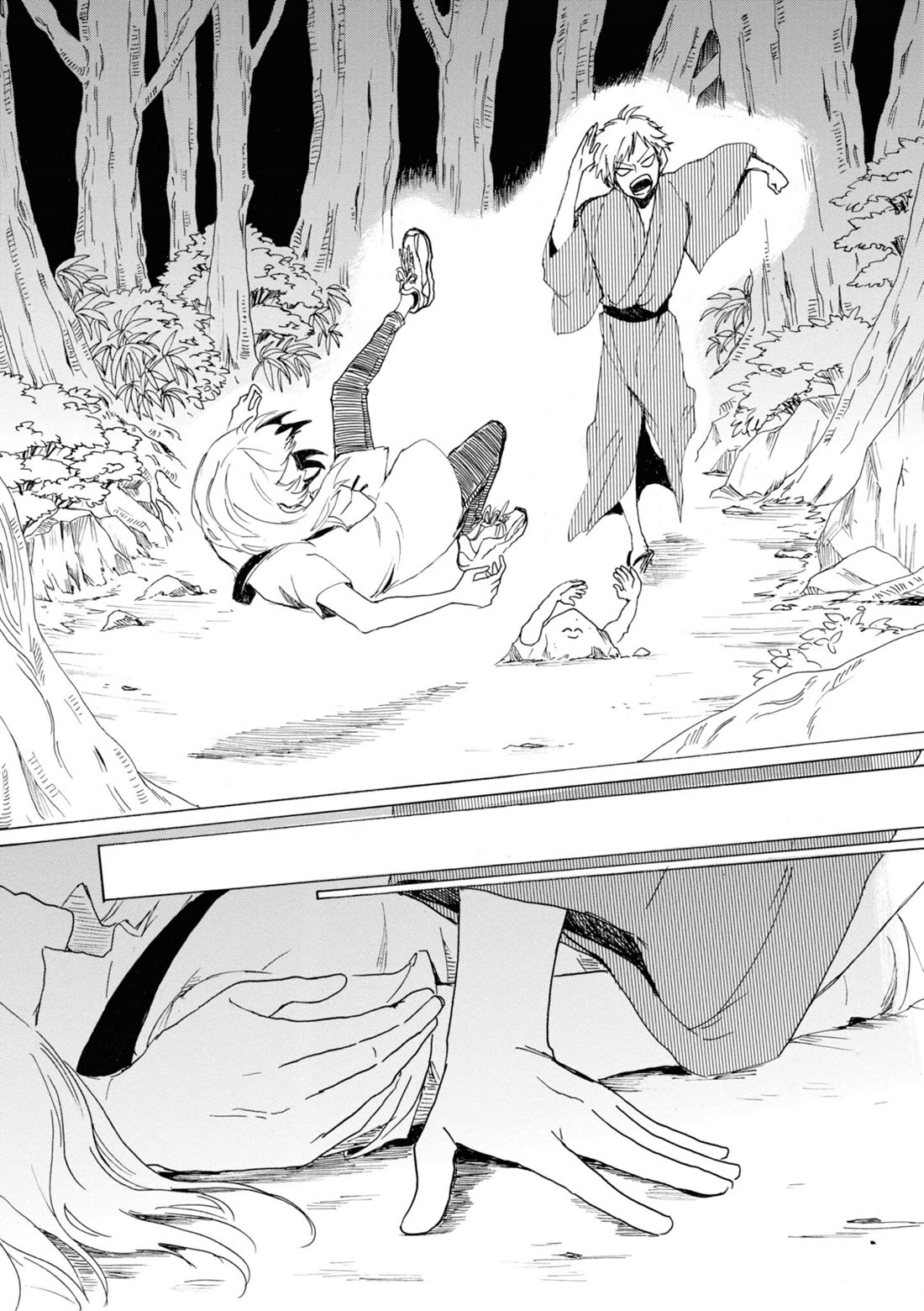 Murai's Love Chapter 22 page 9 - Chapter 22: Sharing Refusal