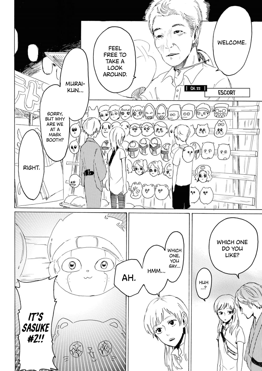 Murai's Love Chapter 23 page 1 - Chapter 23: Escort