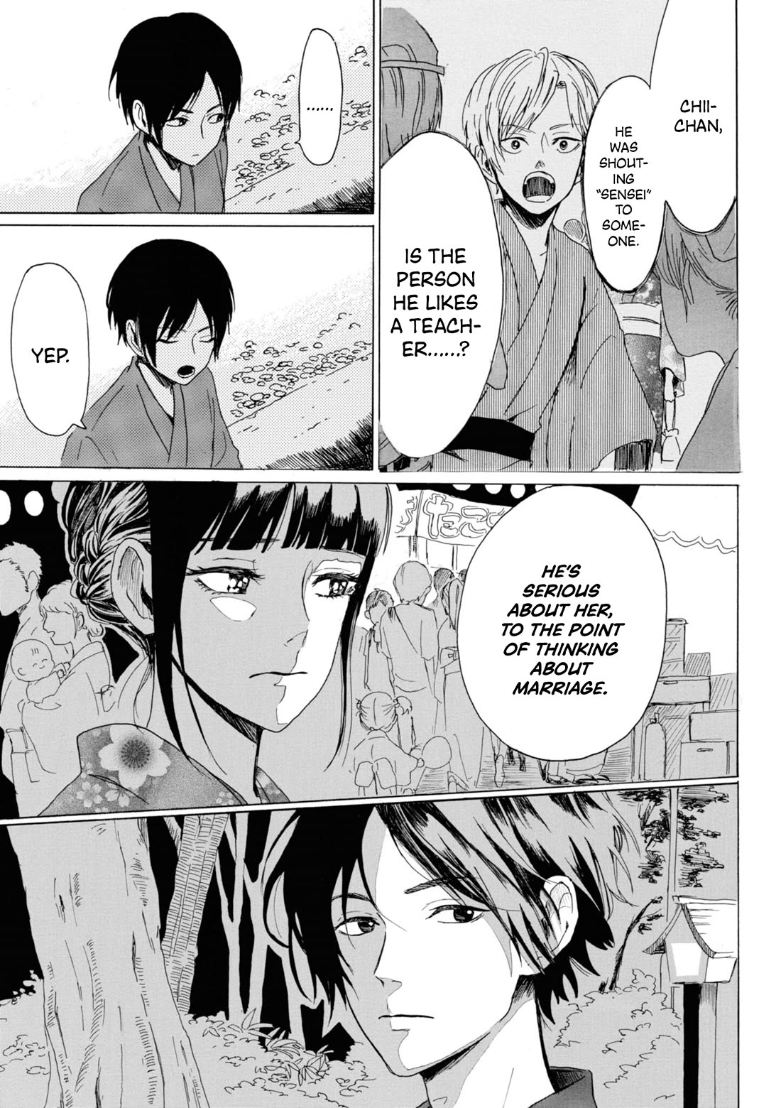 Murai's Love Chapter 23 page 10 - Chapter 23: Escort