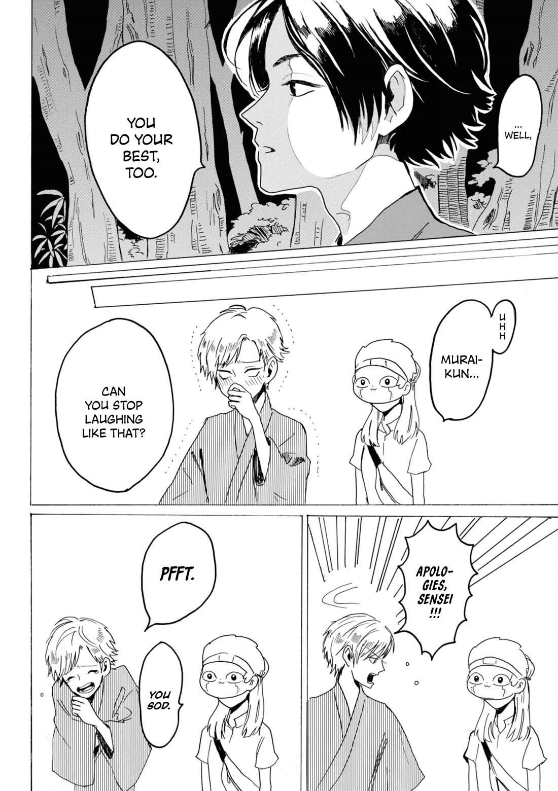 Murai's Love Chapter 23 page 11 - Chapter 23: Escort
