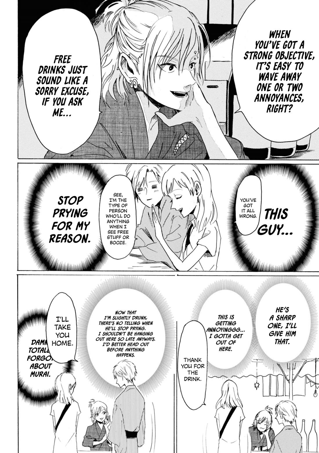 Murai's Love Chapter 23 page 15 - Chapter 23: Escort
