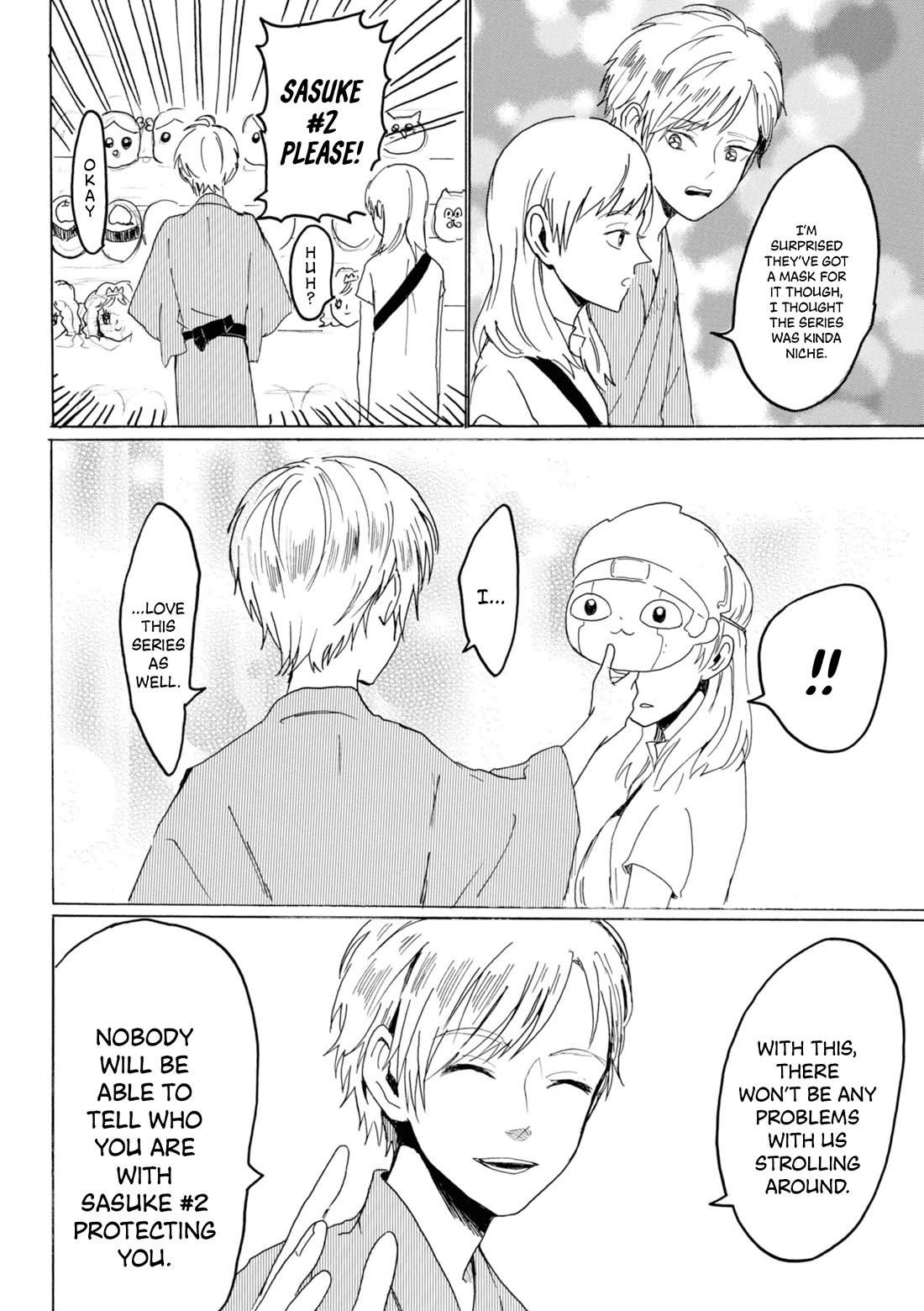 Murai's Love Chapter 23 page 3 - Chapter 23: Escort
