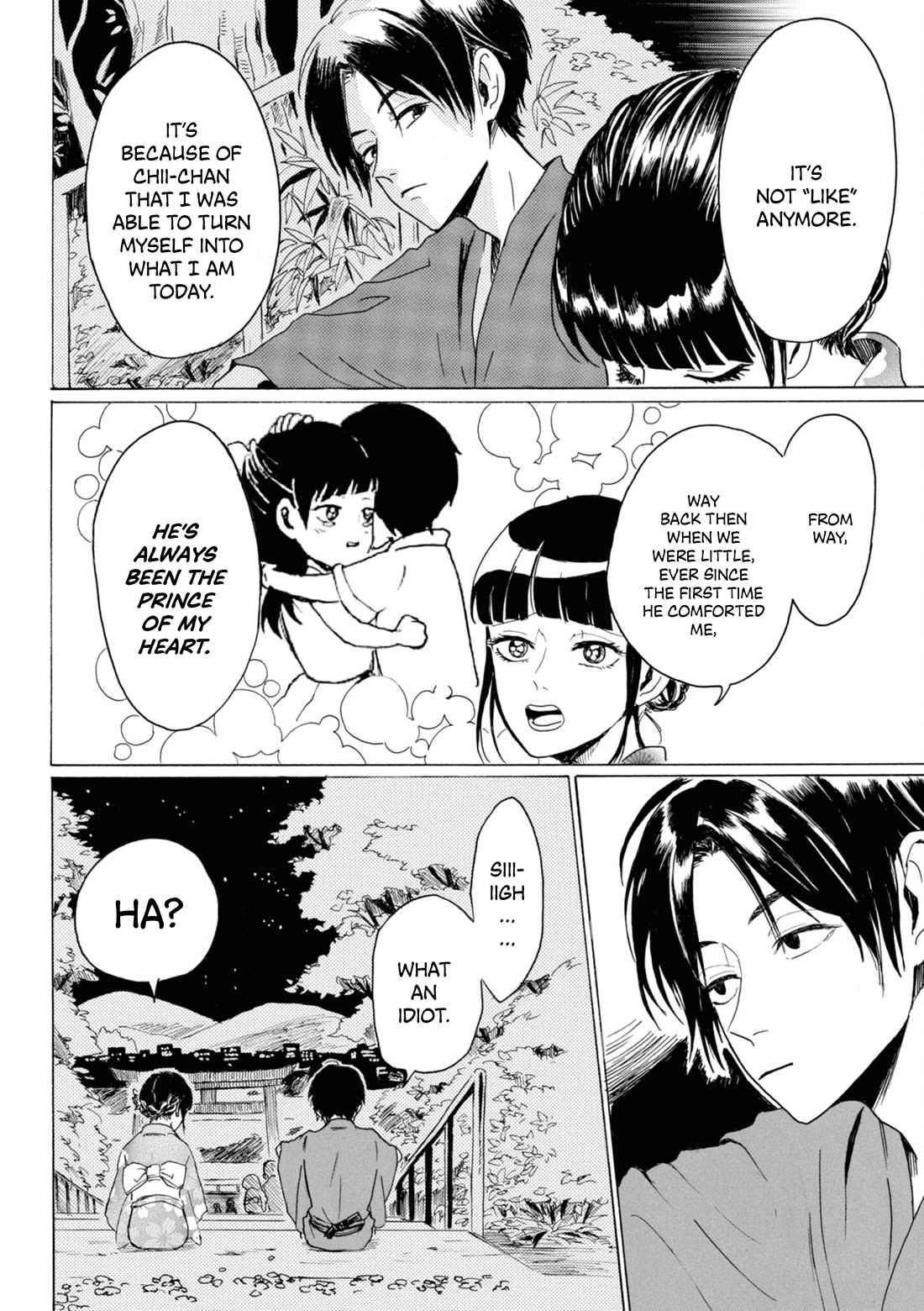 Murai's Love Chapter 23 page 5 - Chapter 23: Escort