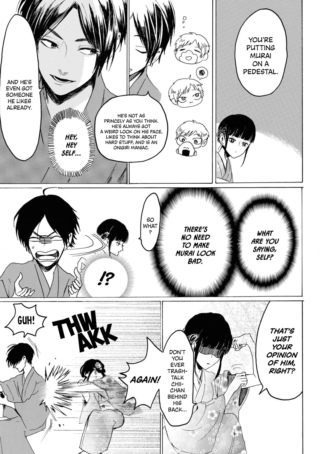 Murai's Love Chapter 23 page 6 - Chapter 23: Escort