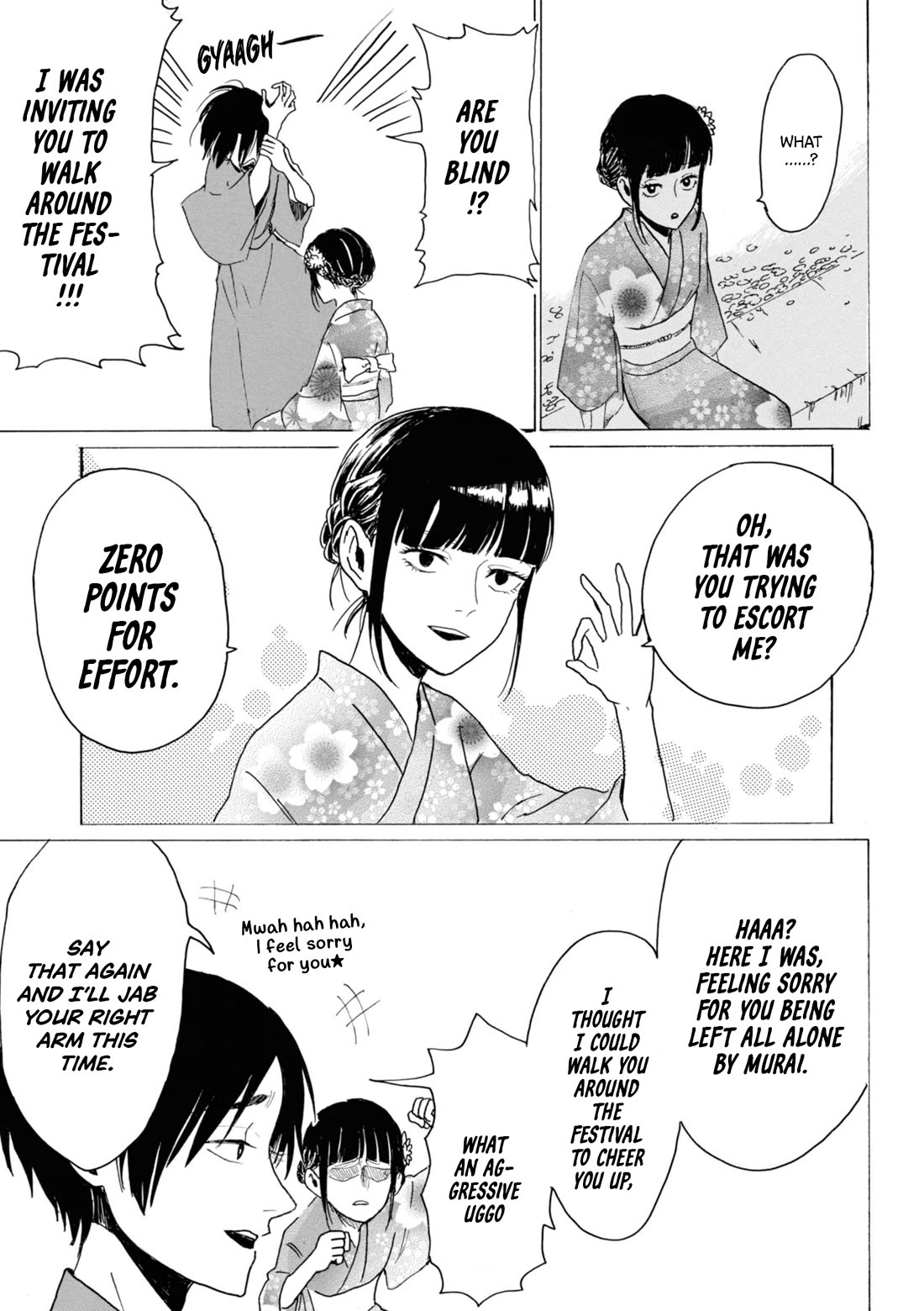 Murai's Love Chapter 23 page 8 - Chapter 23: Escort