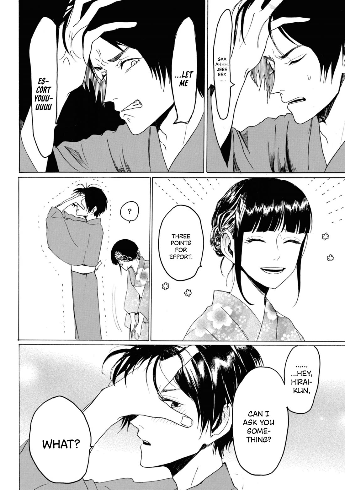 Murai's Love Chapter 23 page 9 - Chapter 23: Escort