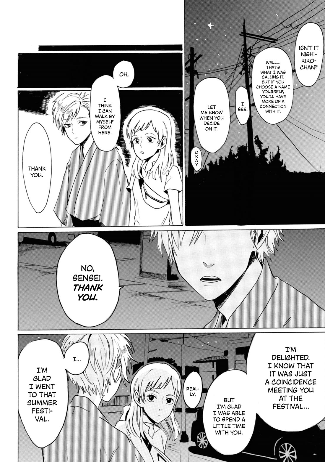 Murai's Love Chapter 24 page 10 - Chapter 24: Murai, Caught the Big Fish