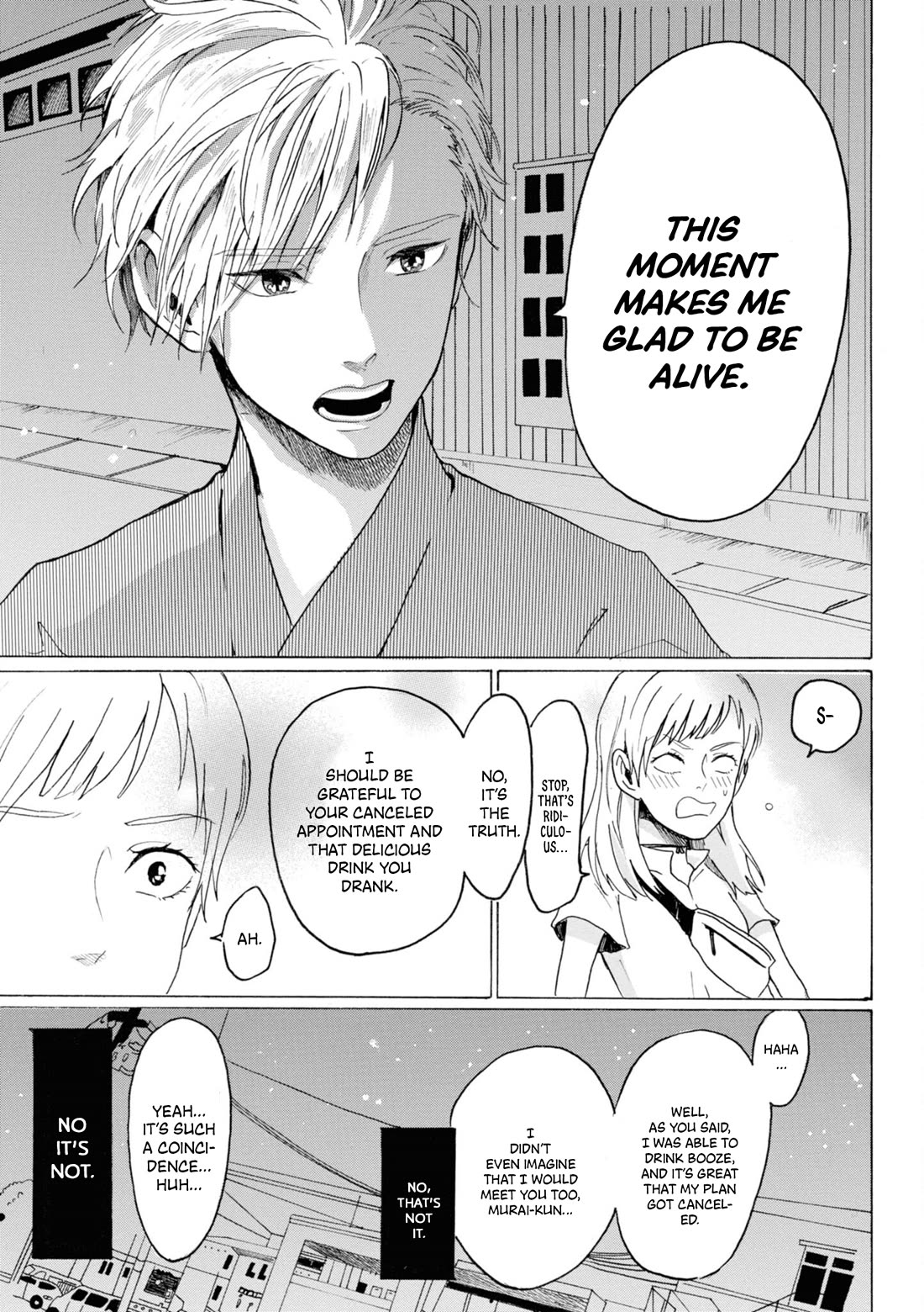 Murai's Love Chapter 24 page 11 - Chapter 24: Murai, Caught the Big Fish